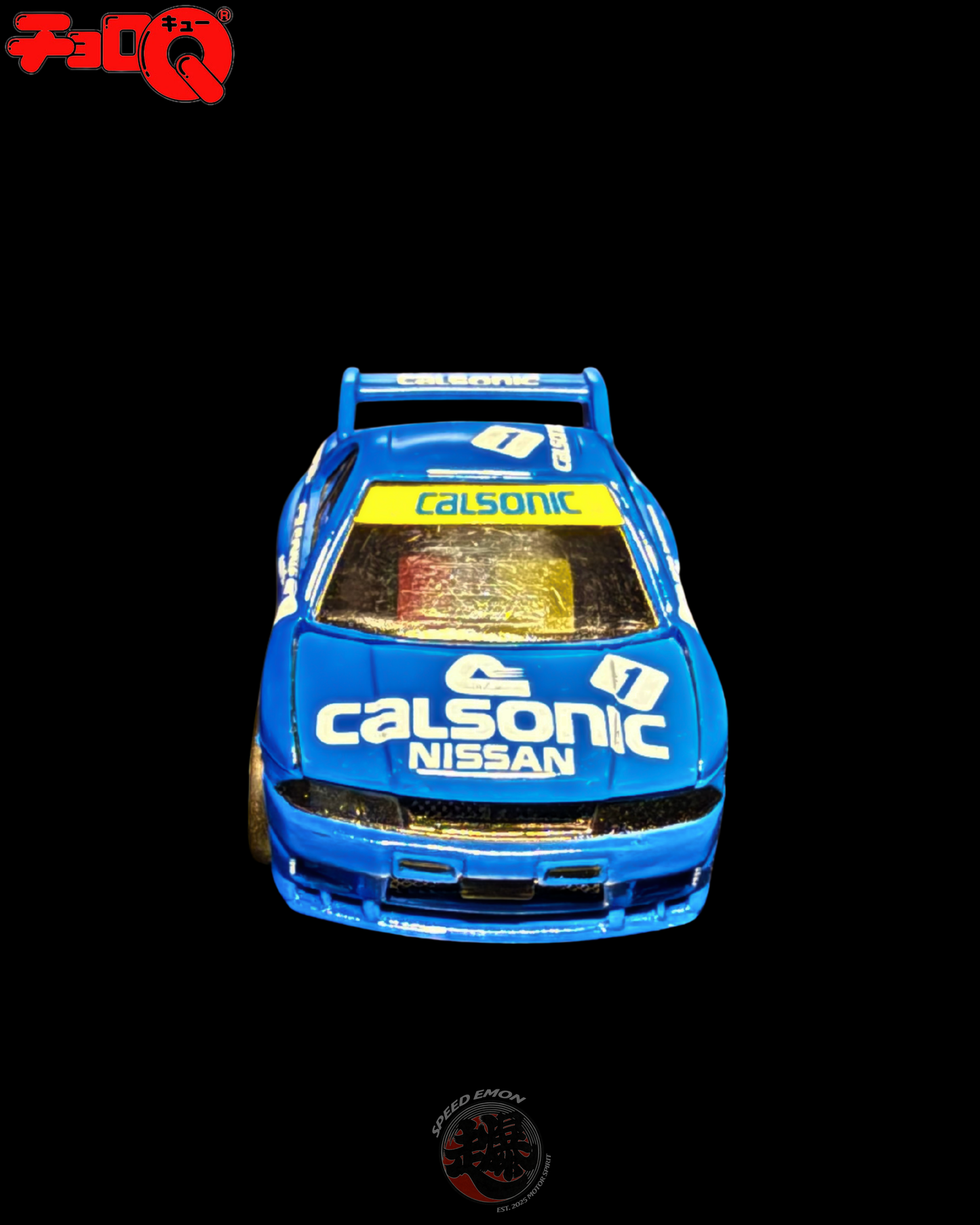 CHORO-Q CALSONIC SKYLINE GT-R BNR33