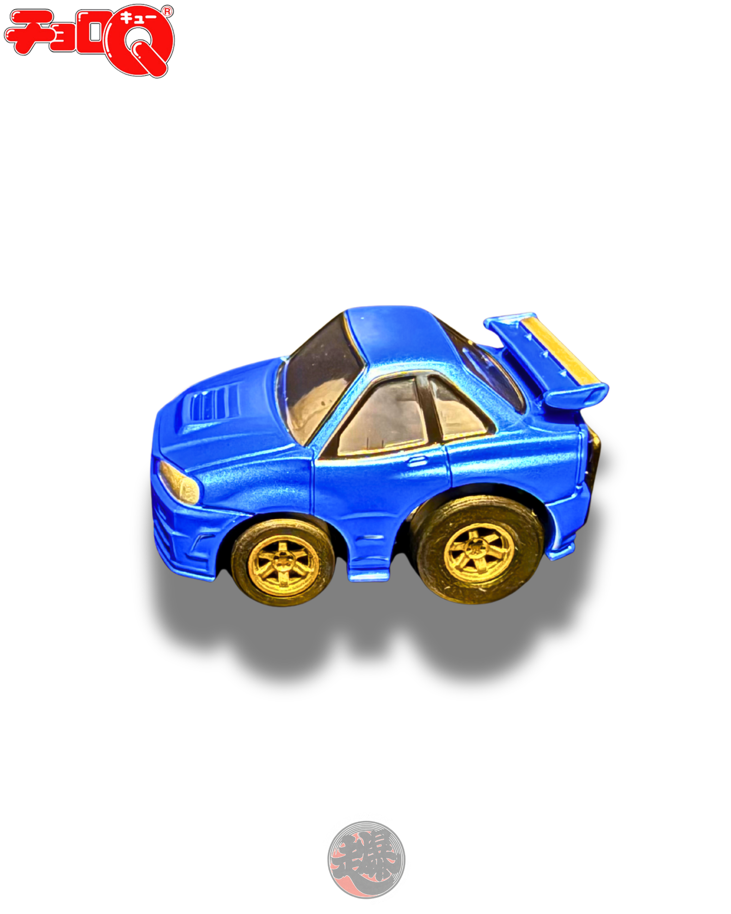 CHORO-Q Fast and Furious Brian's Skyline GT-R BNR34