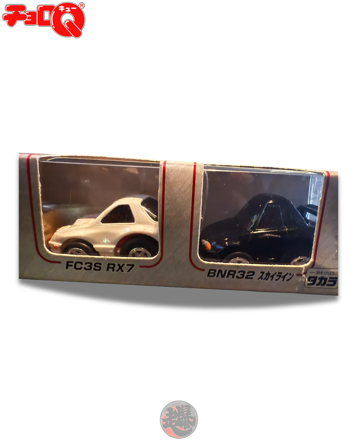 CHORO-Q Street Racing Limited Set