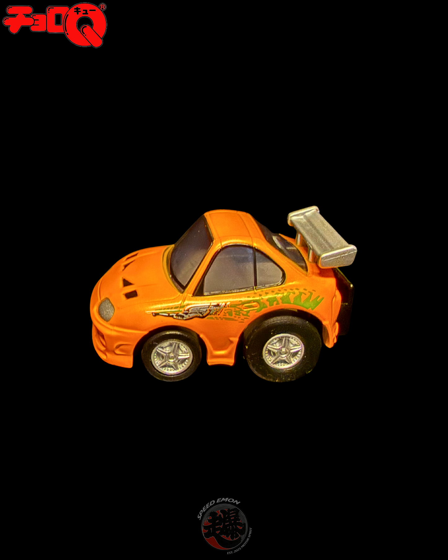 CHORO-Q Fast and Furious Brian's Toyota MK4 SUPRA