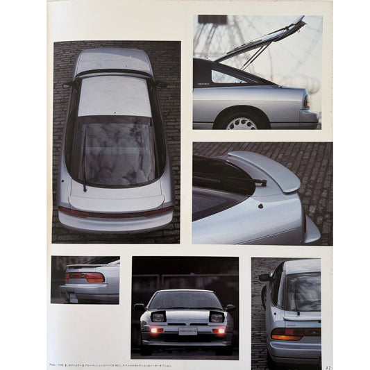 180SX 1989 Pignose JDM Dealer Catalog