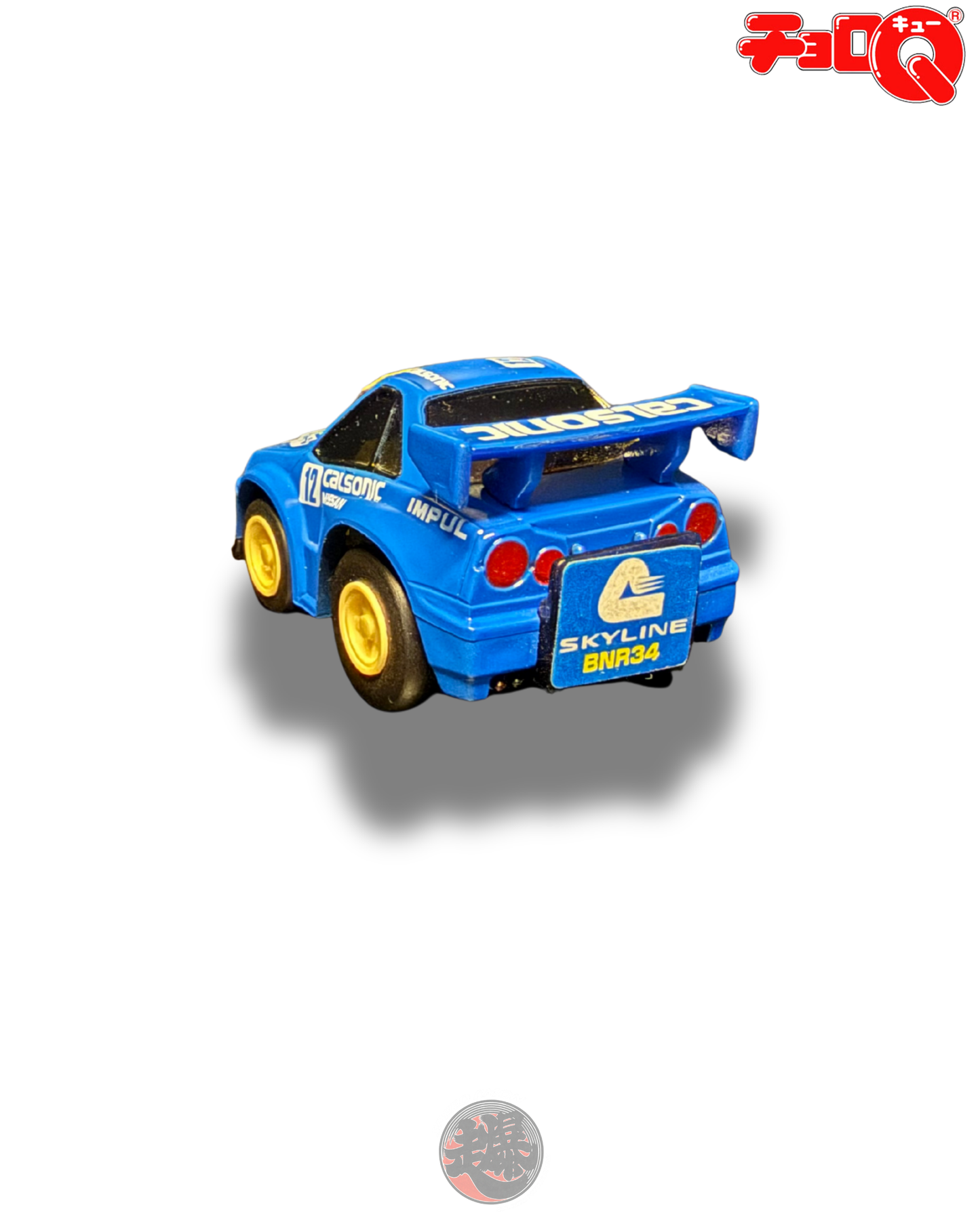 CHORO-Q CALSONIC SKYLINE GT-R BNR34