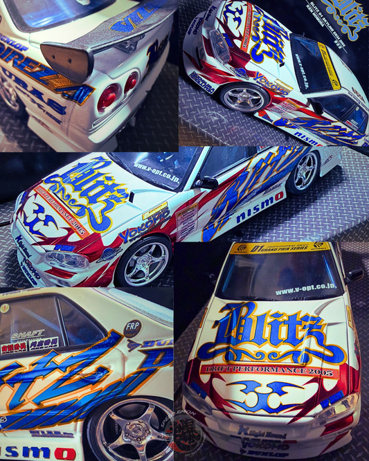 BLITZ 2005 D1 GP ER34 SKYLINE 1/24 by HOTWORKS