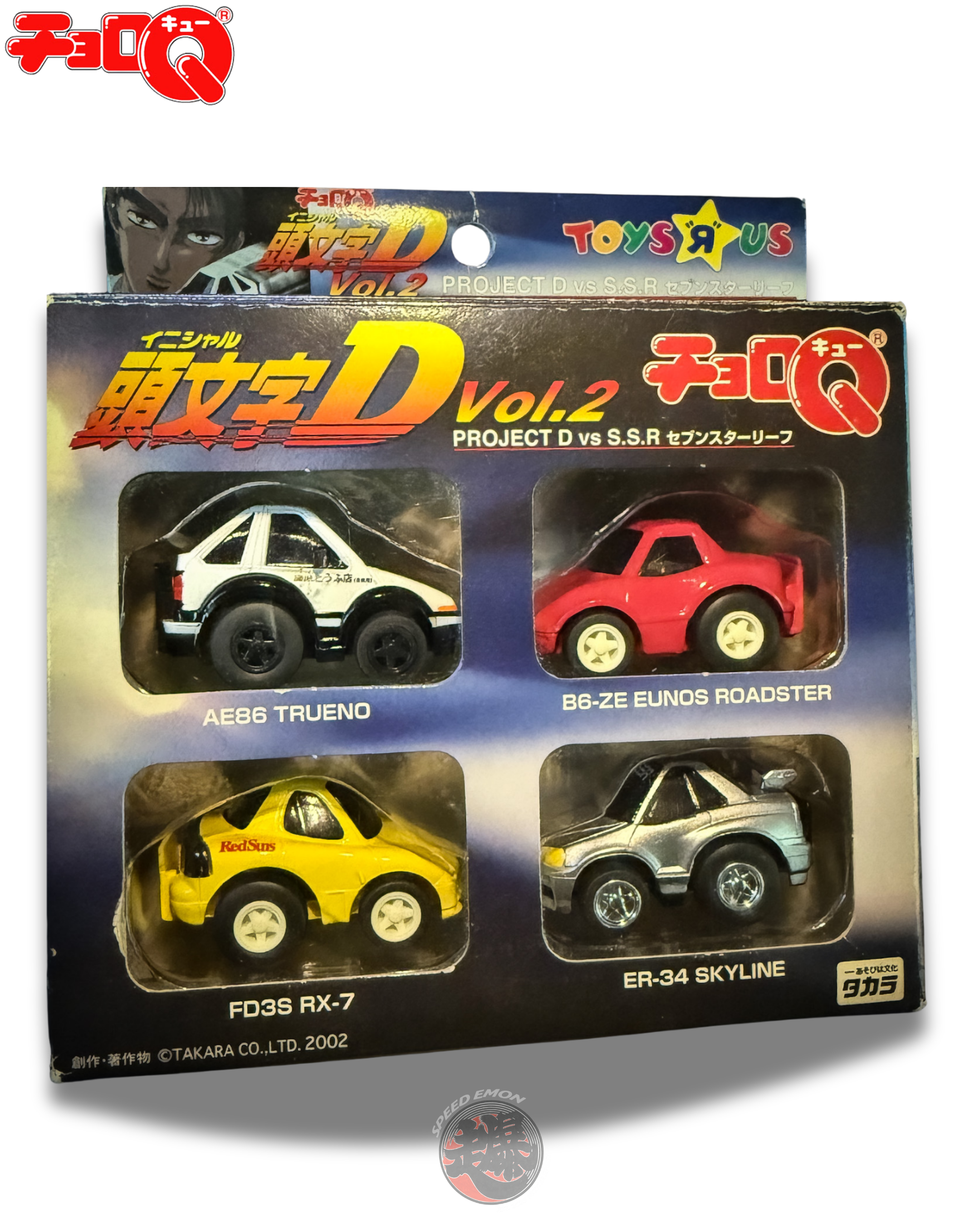 CHORO-Q Initial D Vol.2 Car Set – Speed Emon
