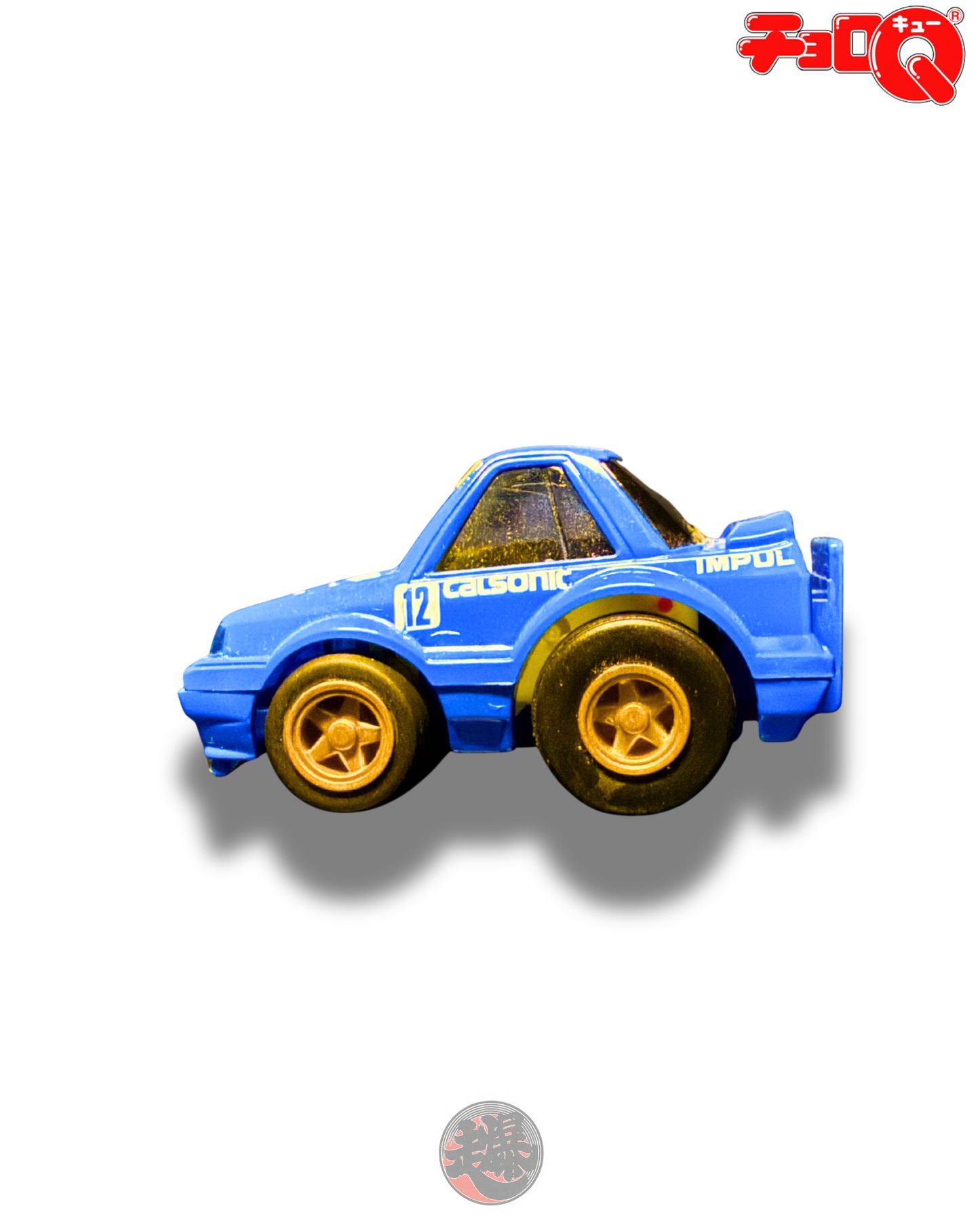 CHORO-Q CALSONIC SKYLINE GTS-R HR31