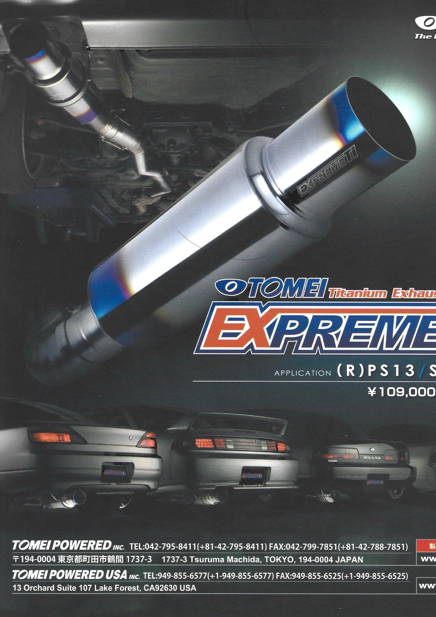 HYPER REV 180SX / Silvia vol. 164 se