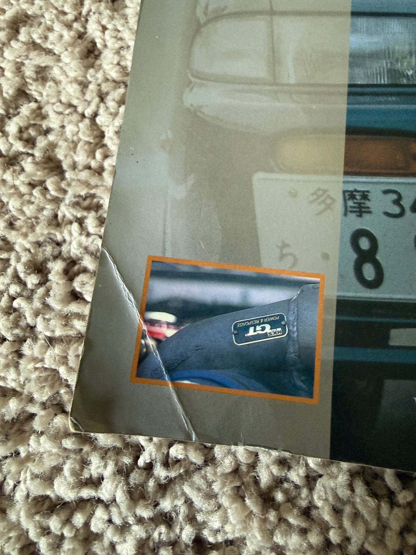 CARBOY Silvia & 180sx Vol 3 - Tuning Bible Magazine se