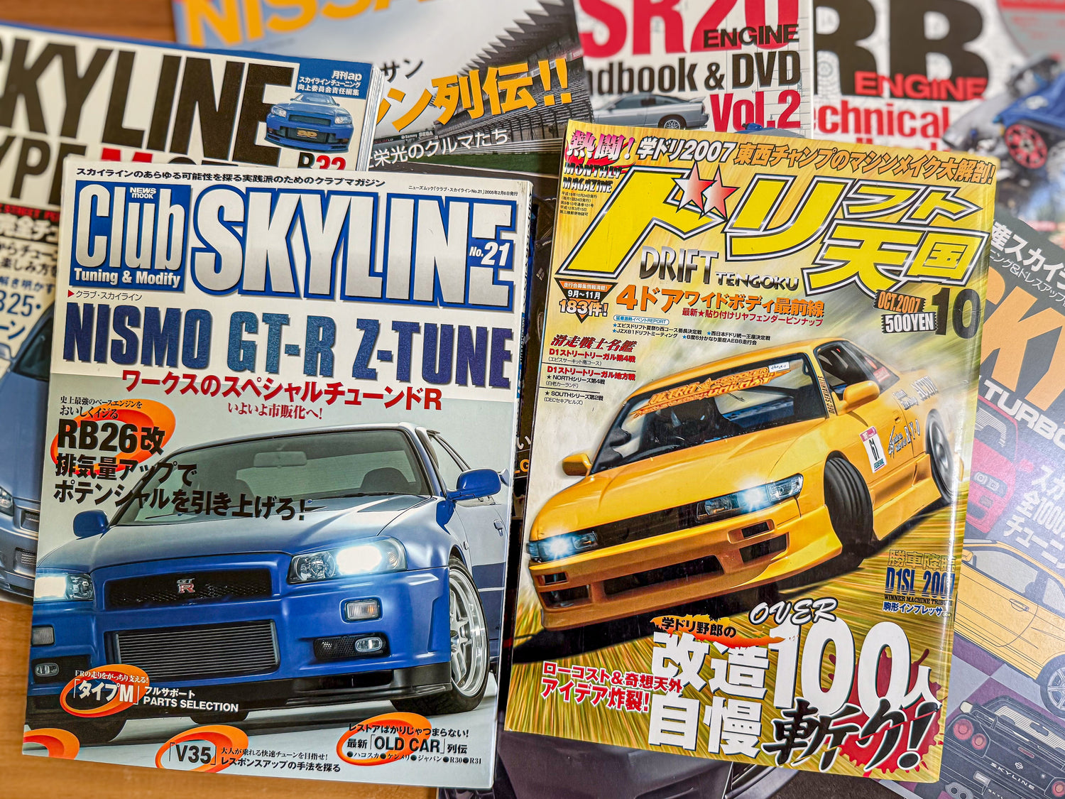 JDM Print Materials