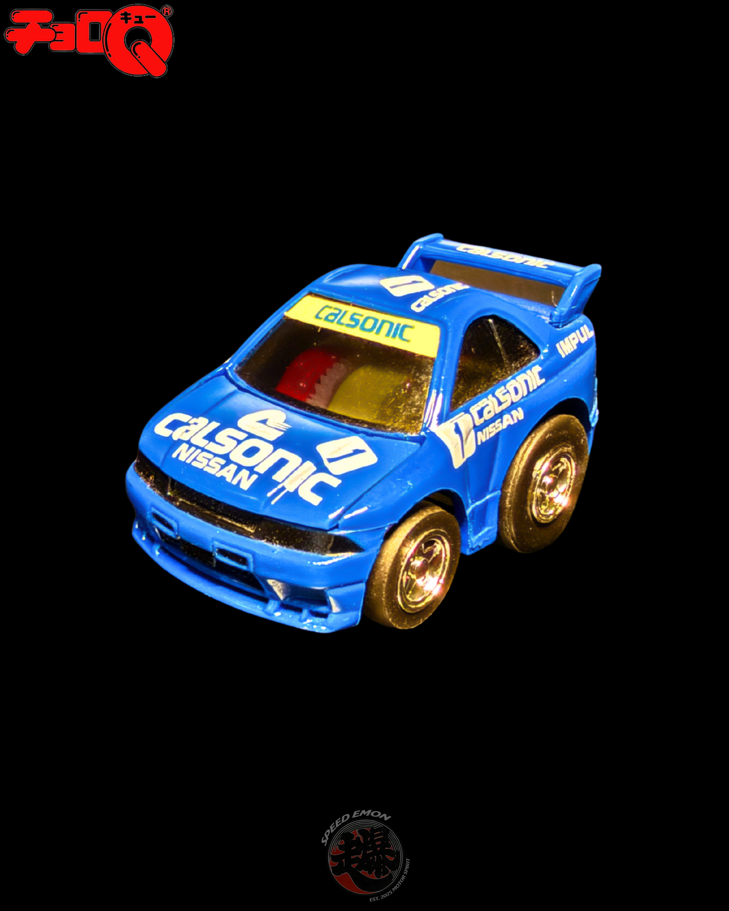 CHORO-Q CALSONIC SKYLINE GT-R BNR33