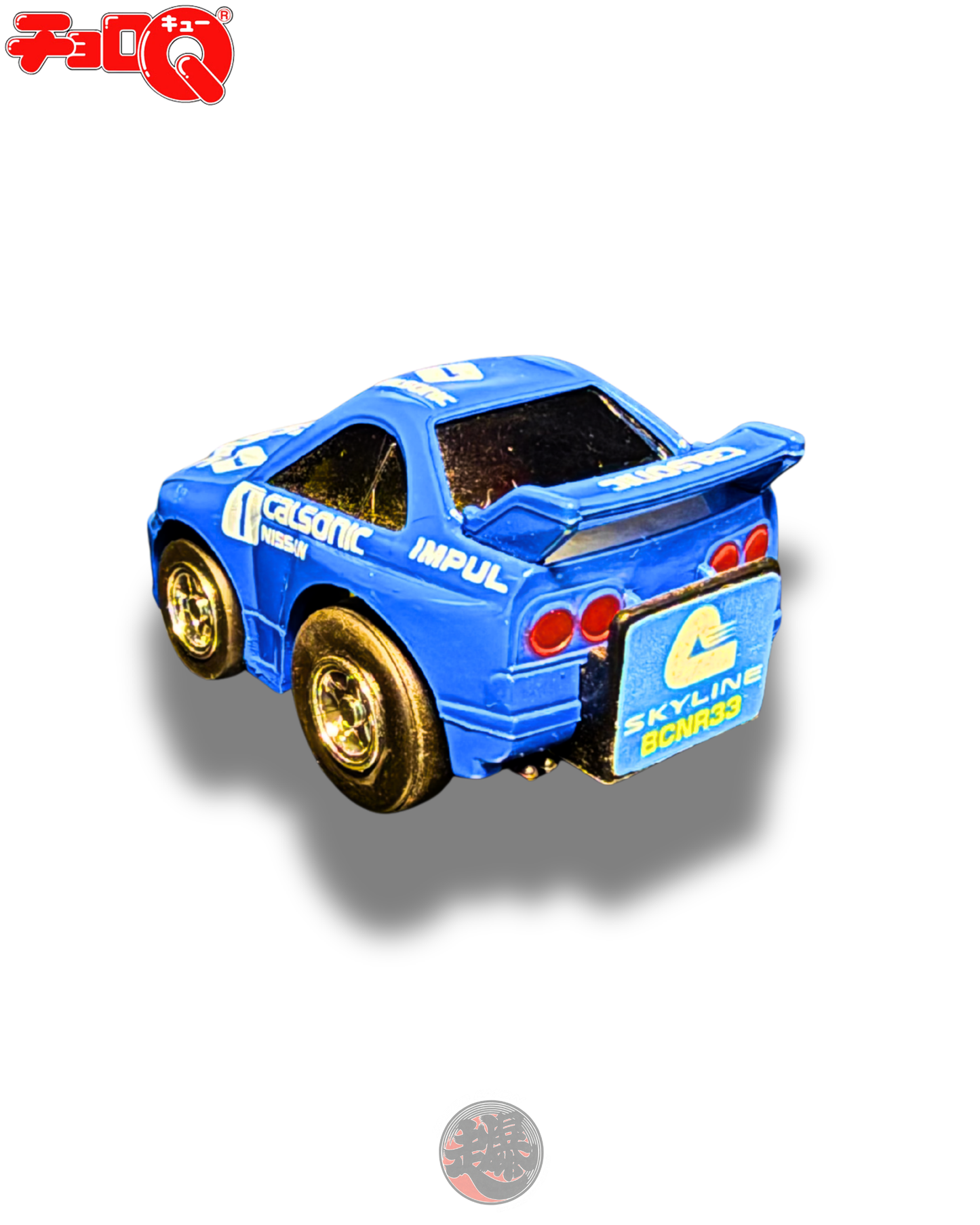 CHORO-Q CALSONIC SKYLINE GT-R BNR33