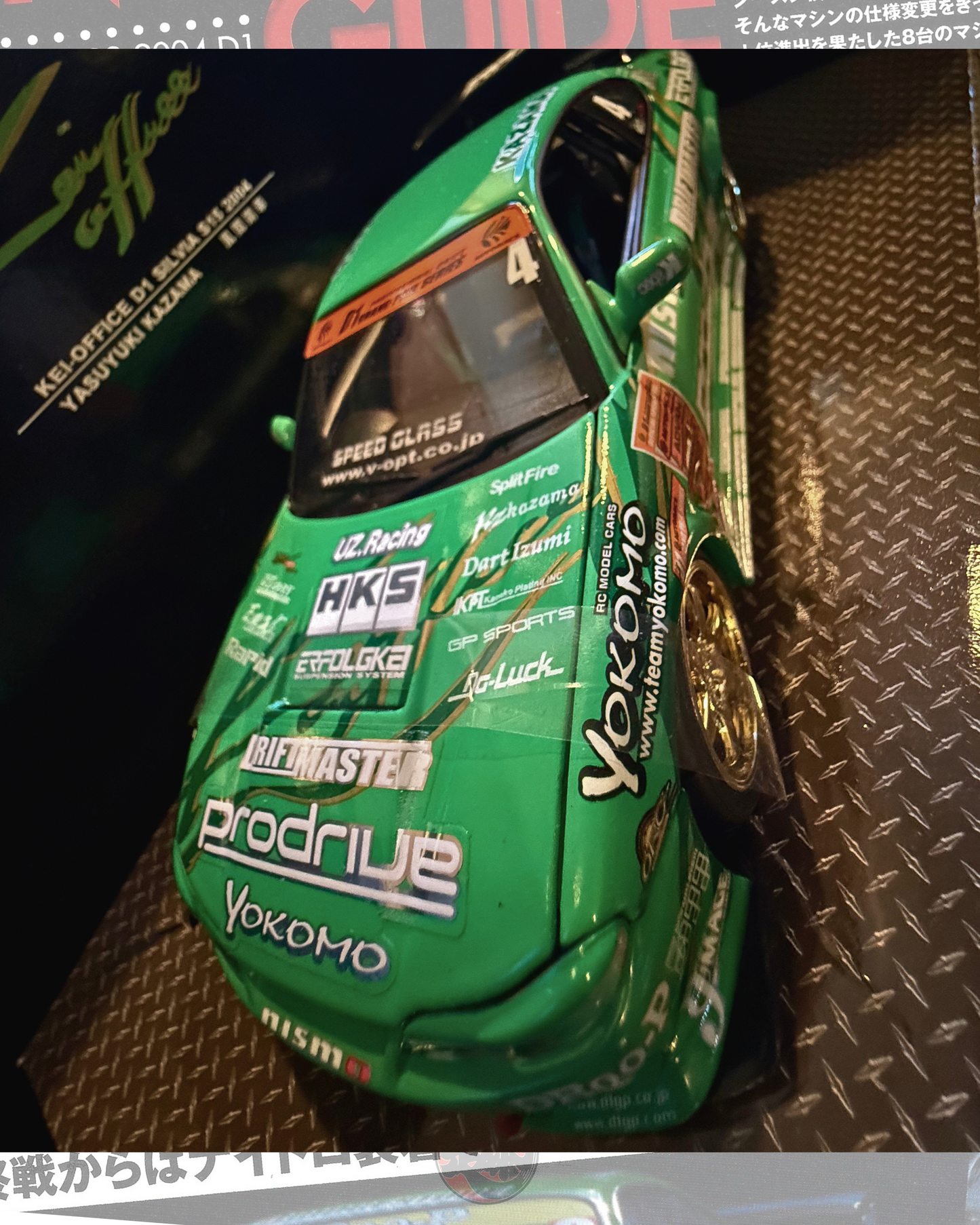 KEI-OFFICE 2004 D1 GP SILVIA S15 1/24 by HOTWORKS