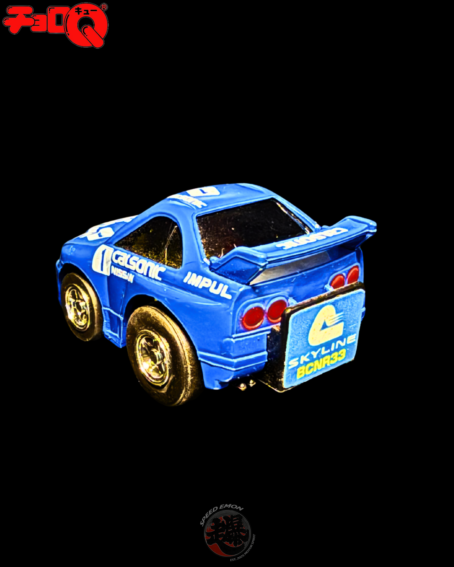 CHORO-Q CALSONIC SKYLINE GT-R BNR33