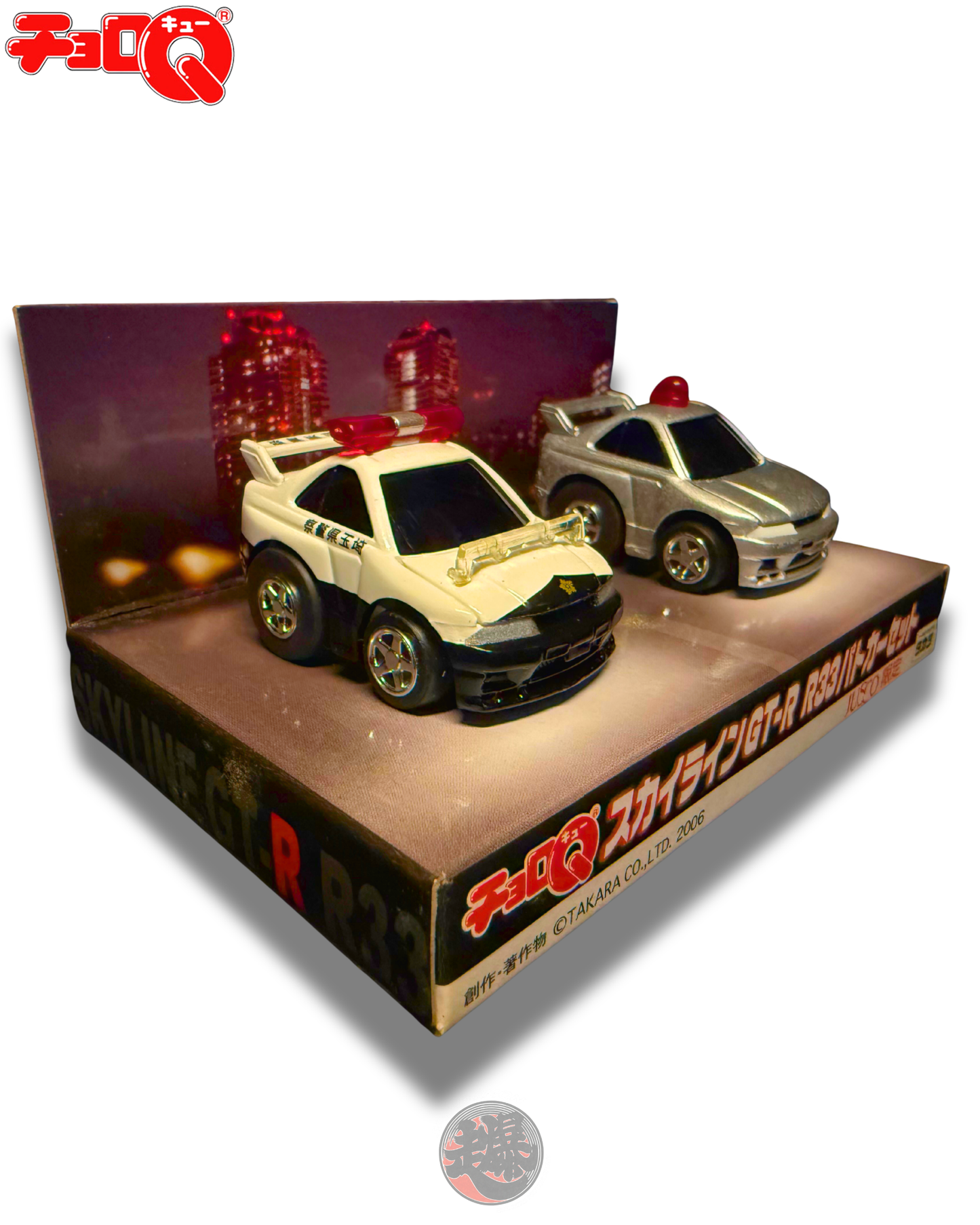 CHORO-Q SKYLINE GT-R BNR33 Patrol Cars