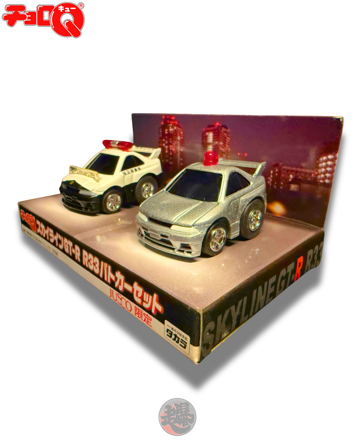 CHORO-Q SKYLINE GT-R BNR33 Patrol Cars