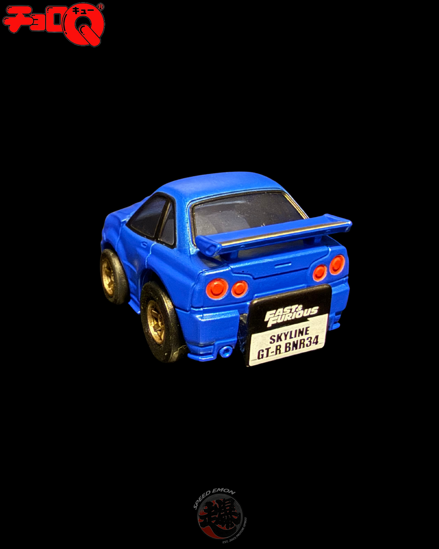 CHORO-Q Fast and Furious Brian's Skyline GT-R BNR34