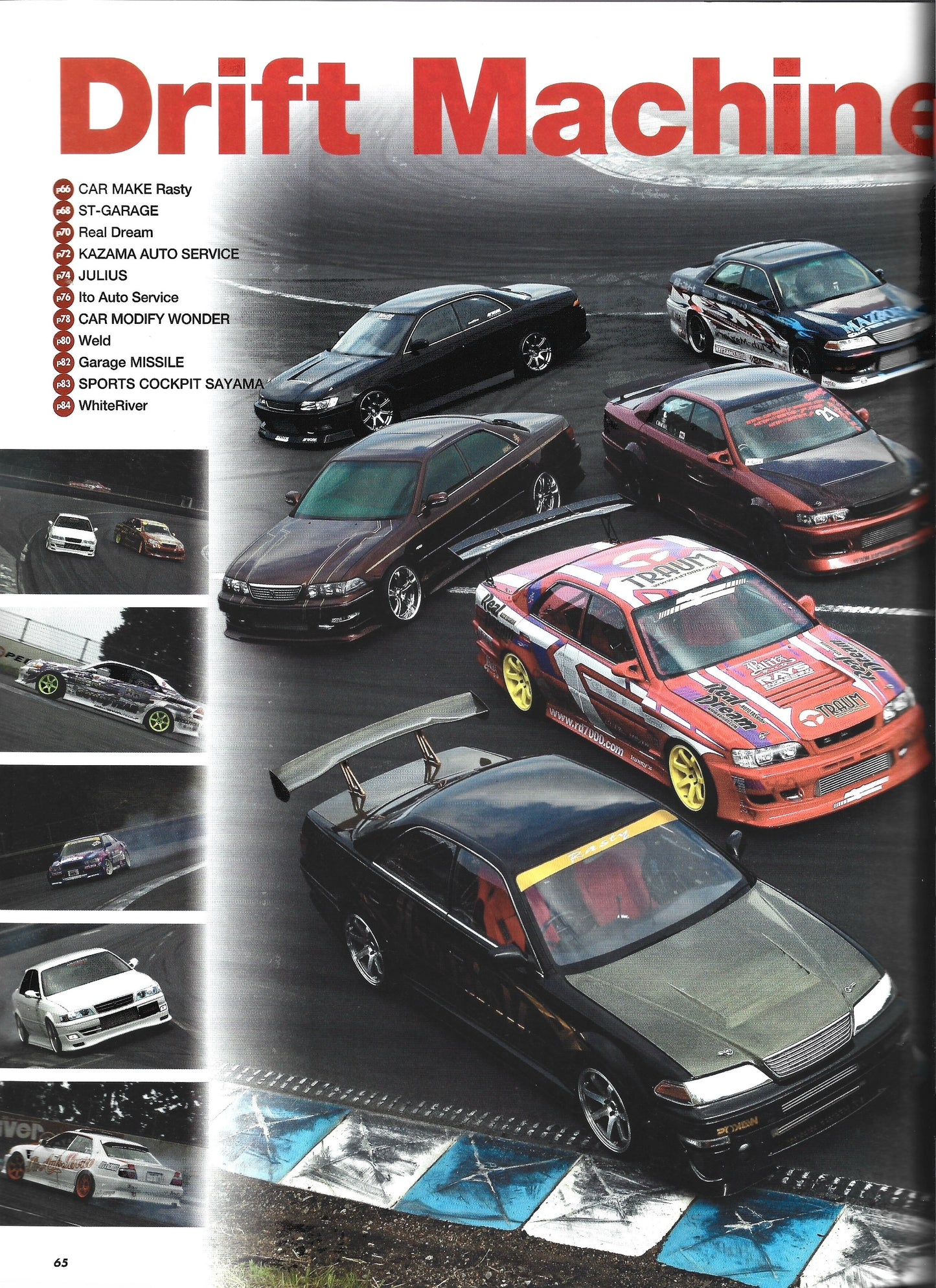 HyperRev MARK II Chaser/Cresta vol 134