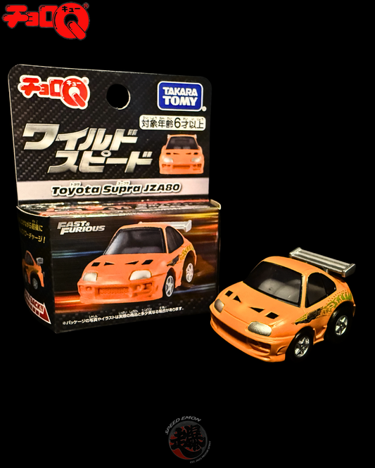 CHORO-Q Fast and Furious Brian's Toyota MK4 SUPRA
