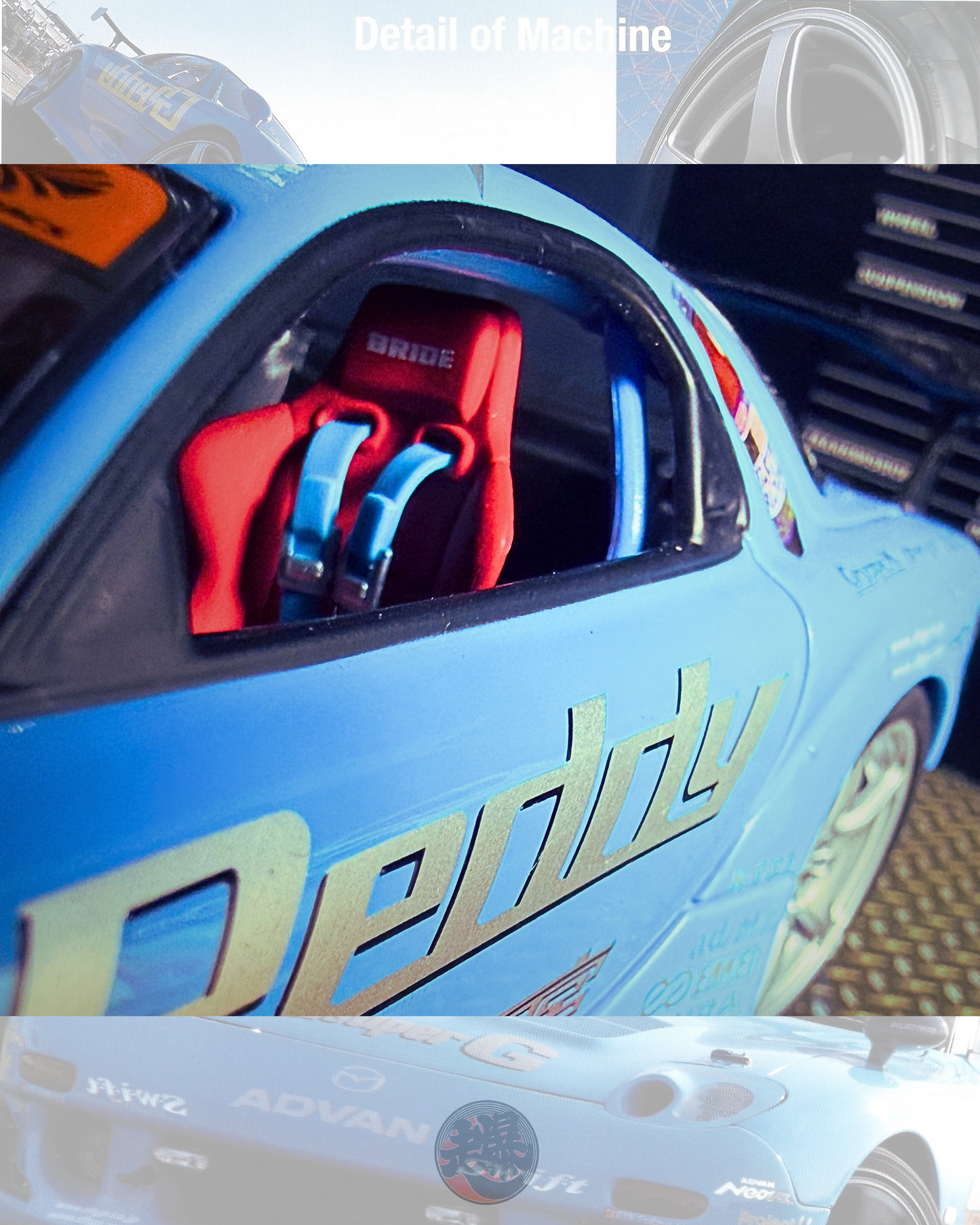 RE雨宮 2004 D1 GP RX-7 1/24 by HOTWORKS