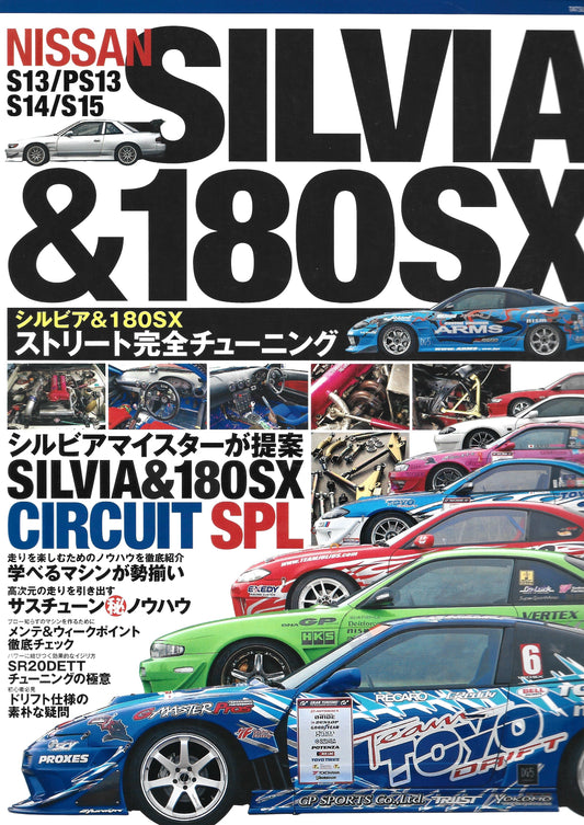 Nissan Silvia & 180SX Street Complete Tuning