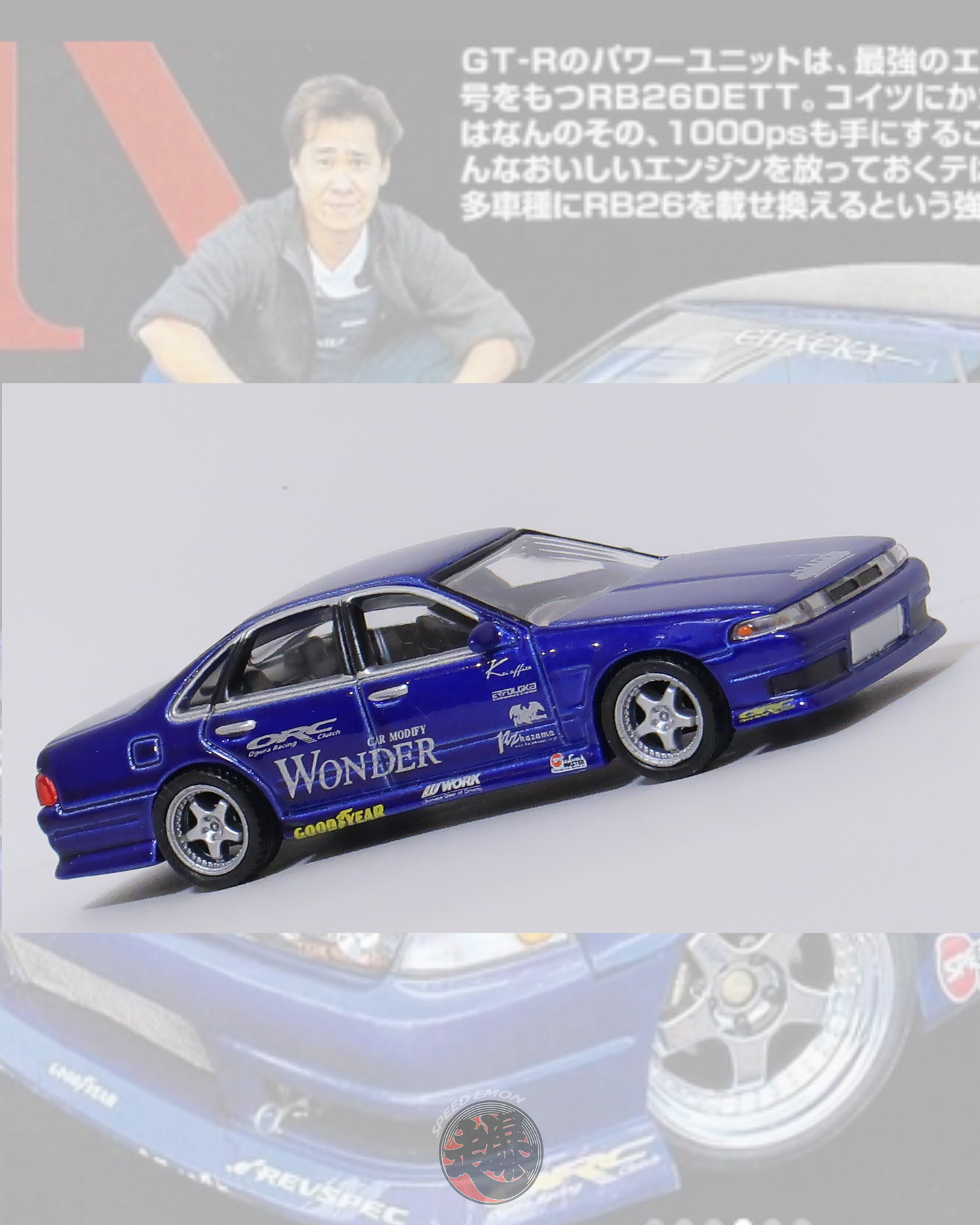 Drift Heaven WONDER A31 CERFIRO (Blue) 1/64