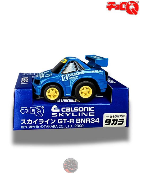 CHORO-Q CALSONIC SKYLINE GT-R BNR34