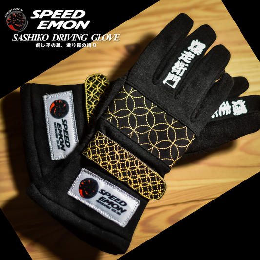 Speed Emon Sashiko Driving Gloves Black & Gold