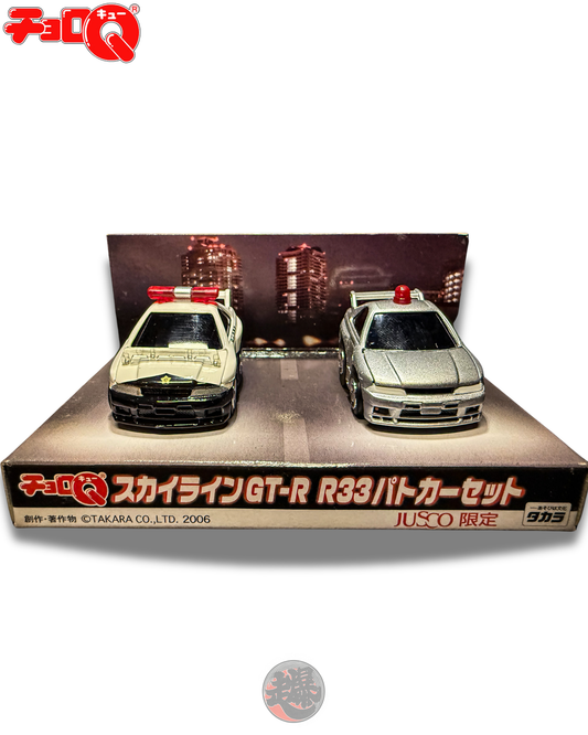 CHORO-Q SKYLINE GT-R BNR33 Patrol Cars