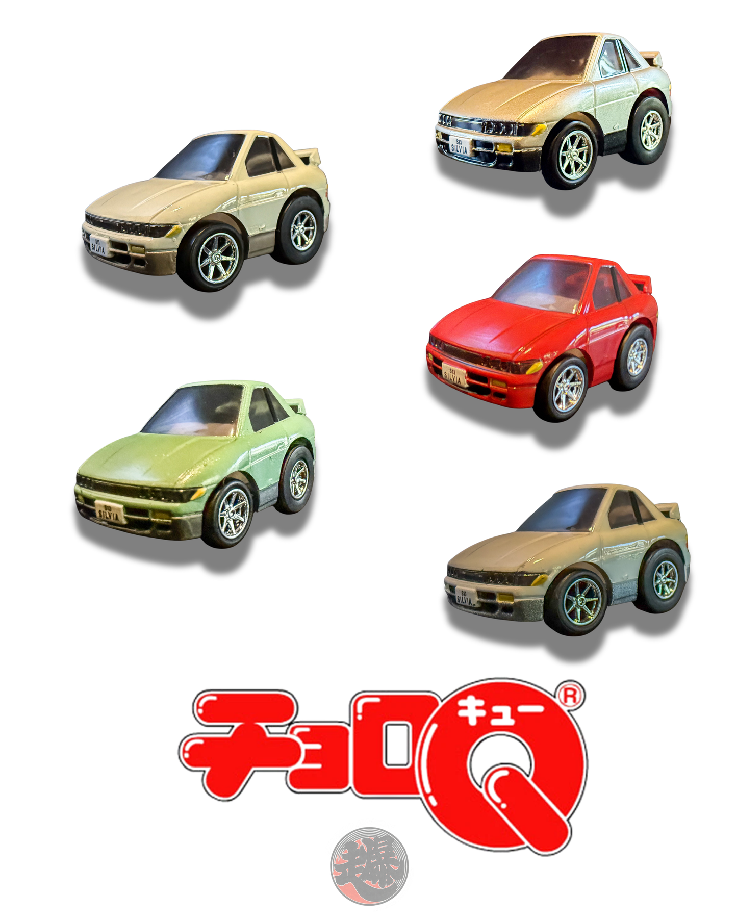 CHORO-Q Nissan Silvia S13 Limited (5 colors available)