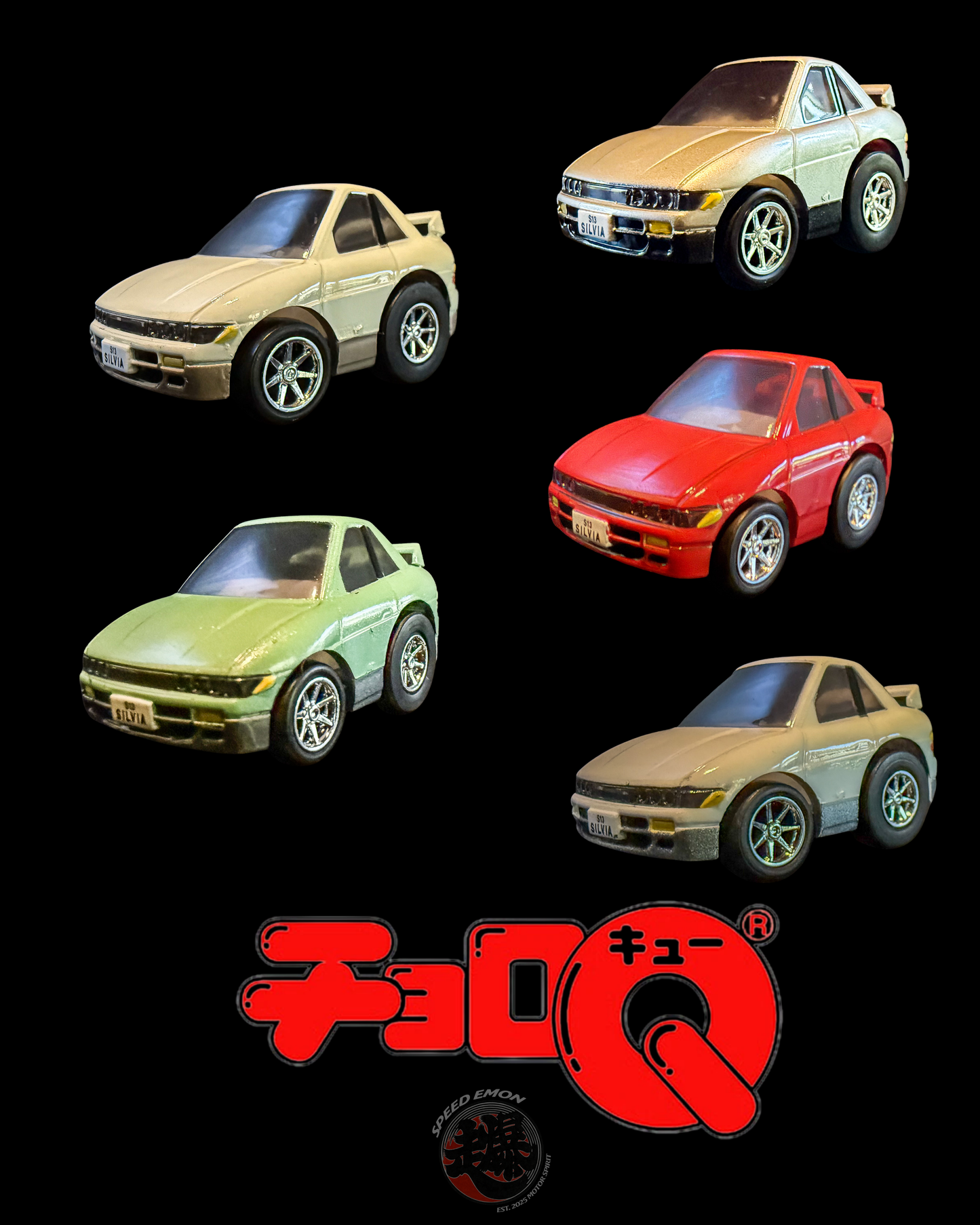 CHORO-Q Nissan Silvia S13 Limited (5 colors available)