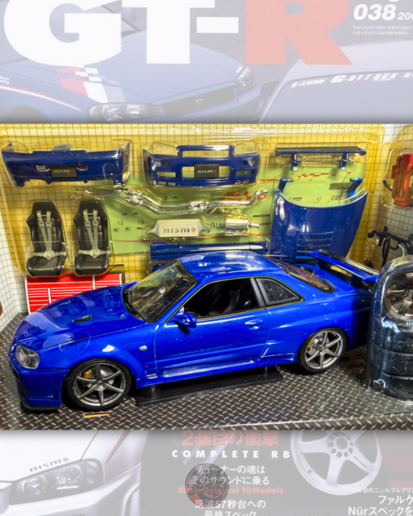 Nissan Skyline R34 GT-R Nismo Z Tune 1/24 by HOTWORKS (RARE Bayside Blue)