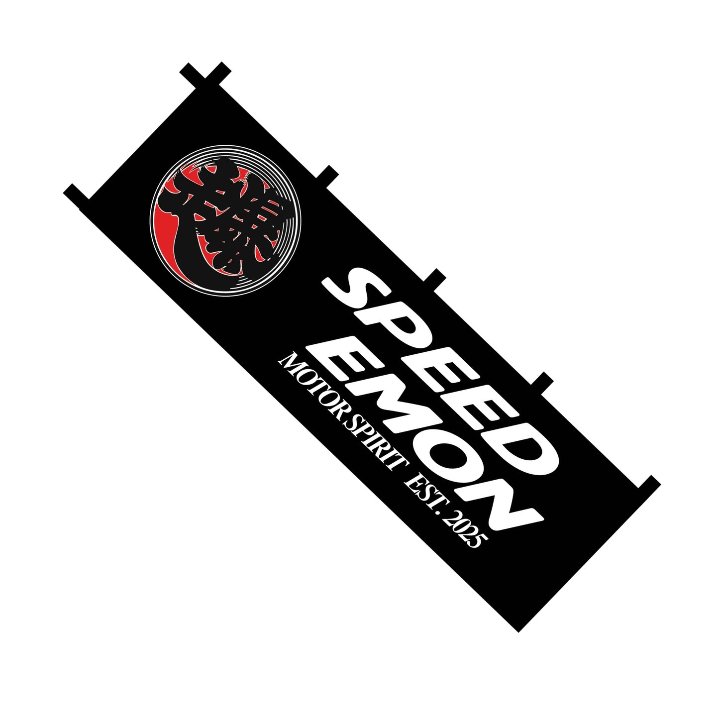 Nobori Flag – V1 SPEED衛門 OG Logo