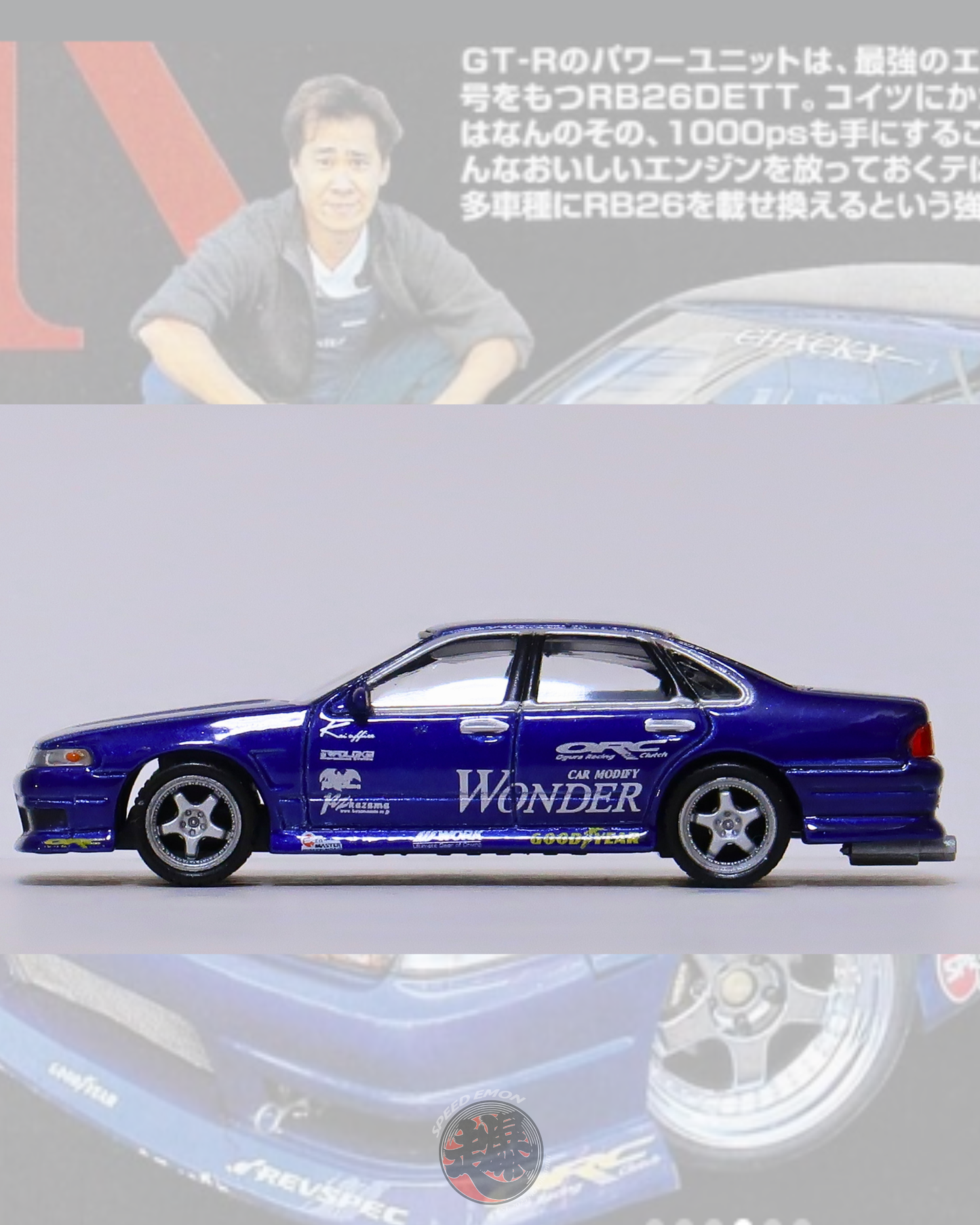 Drift Heaven WONDER A31 CERFIRO (Blue) 1/64
