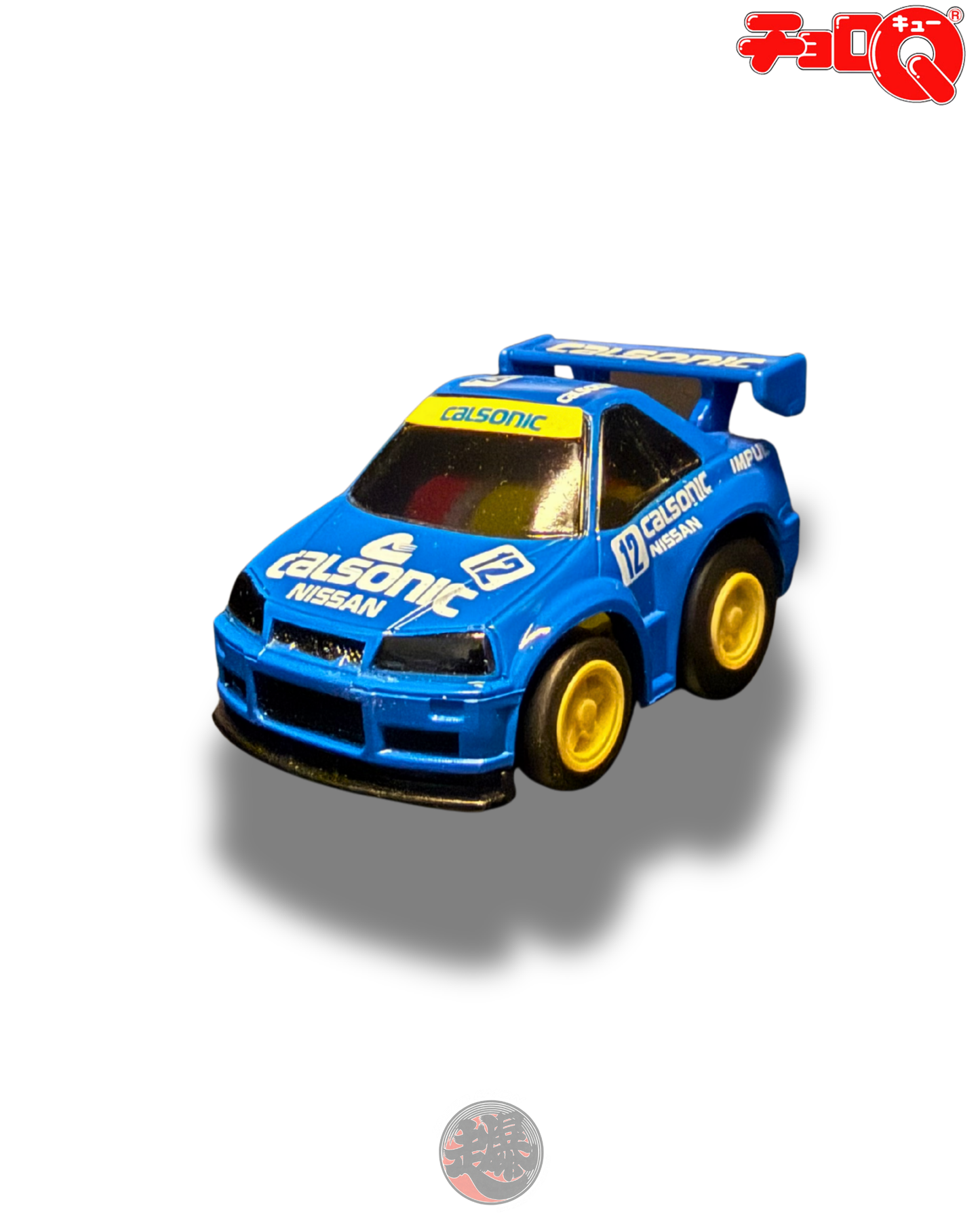 CHORO-Q CALSONIC SKYLINE GT-R BNR34
