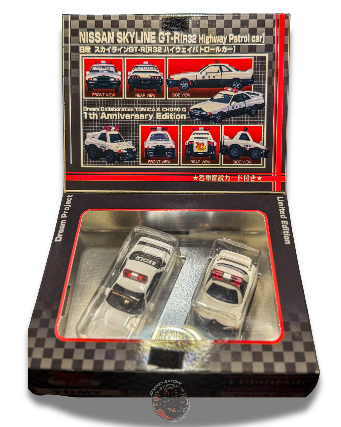 TOMICA x CHORO-Q SKYLINE GT-R BNR32 Patrol Cars (1st Anniversary Edition)