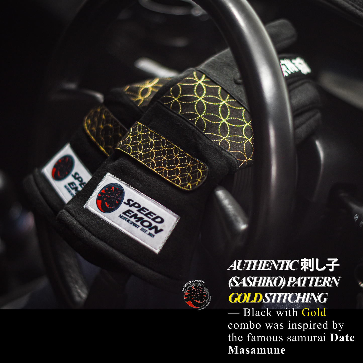 Speed Emon Sashiko Driving Gloves Black & Gold