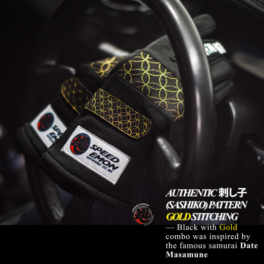Speed Emon Sashiko Driving Gloves Black & Gold