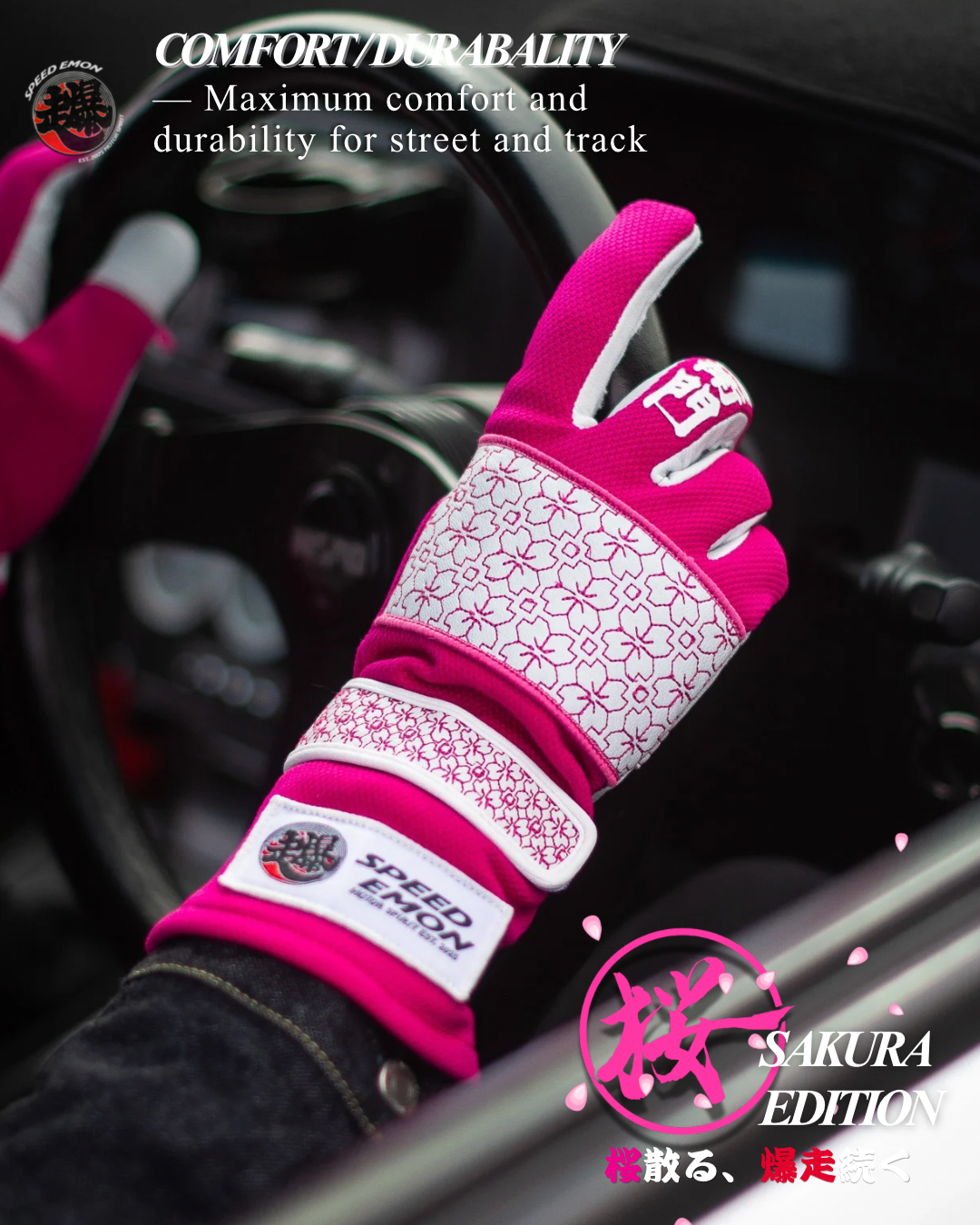 Speed Emon Sashiko Driving Glove V3 Sakura Edition