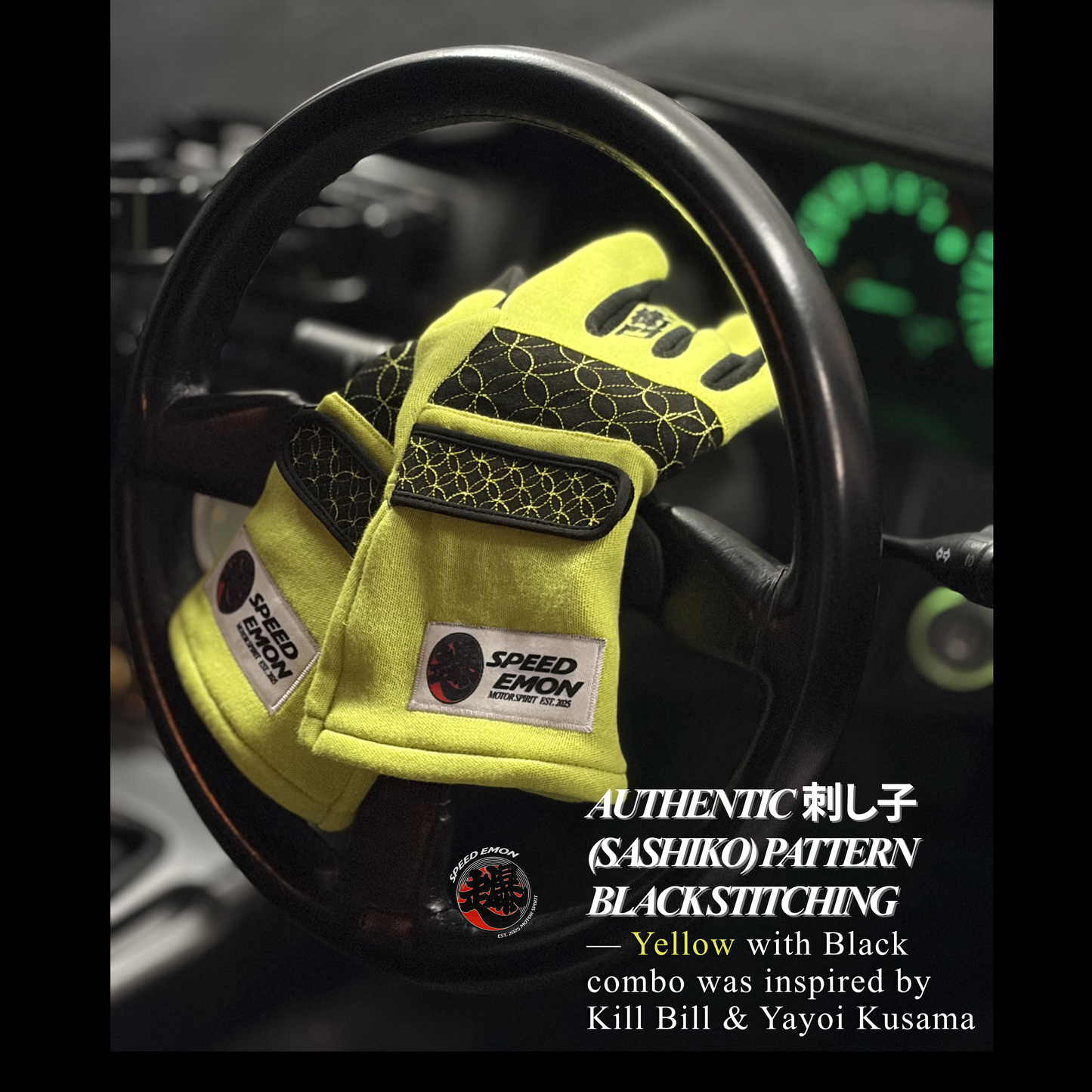 Speed Emon Sashiko Driving Gloves - Yellow & Black