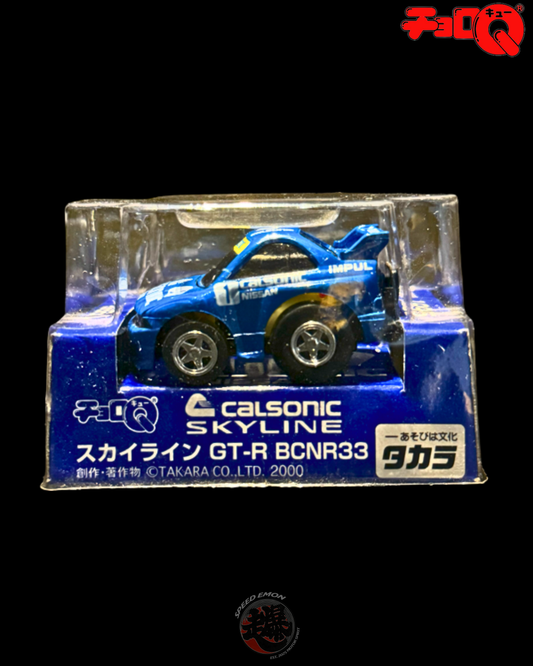 CHORO-Q CALSONIC SKYLINE GT-R BNR33