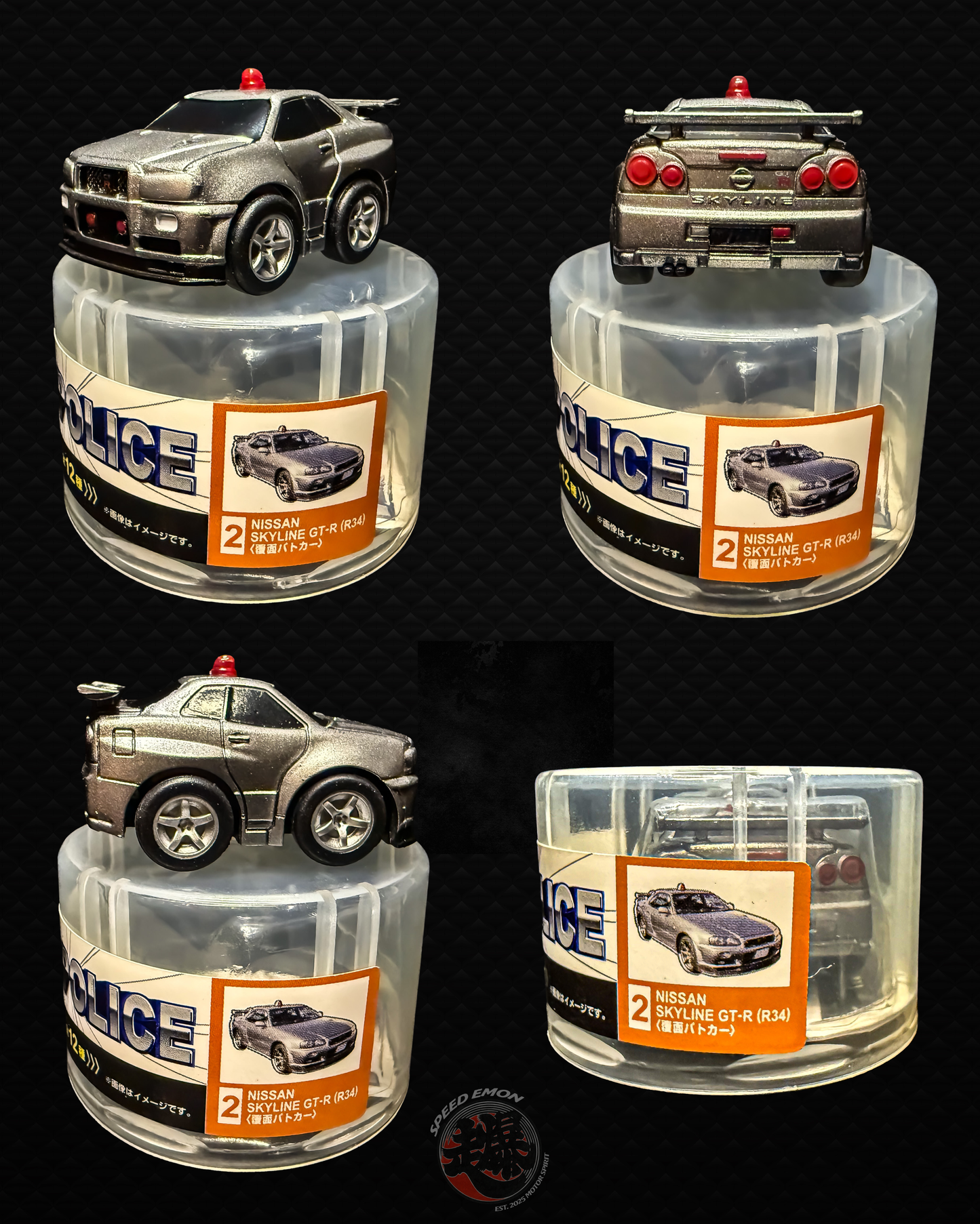 THE POLICE Series (7 Patrol Cars available)