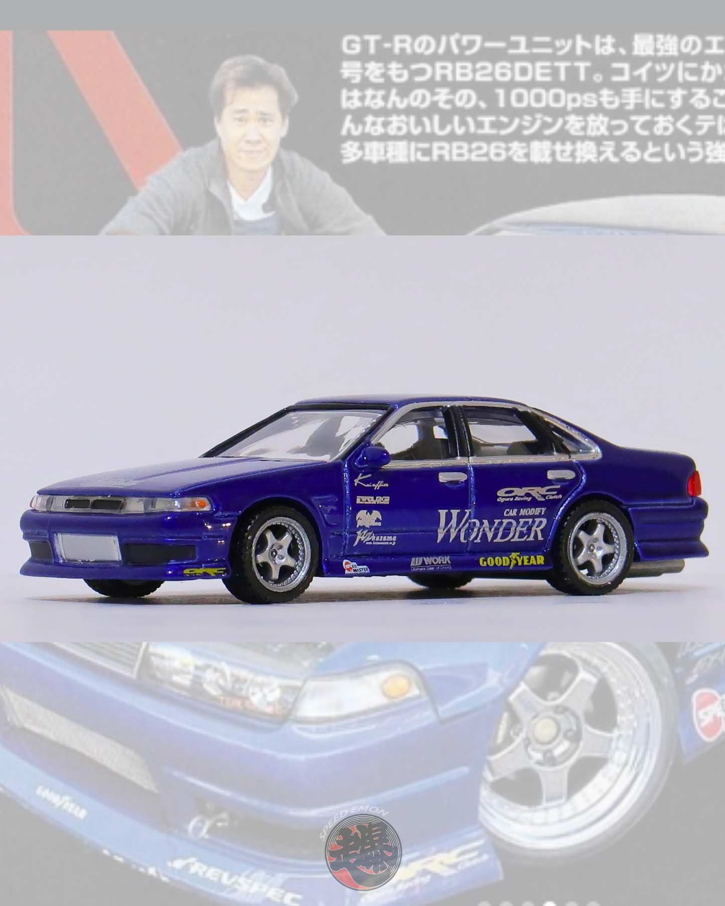 Drift Heaven WONDER A31 CERFIRO (Blue) 1/64