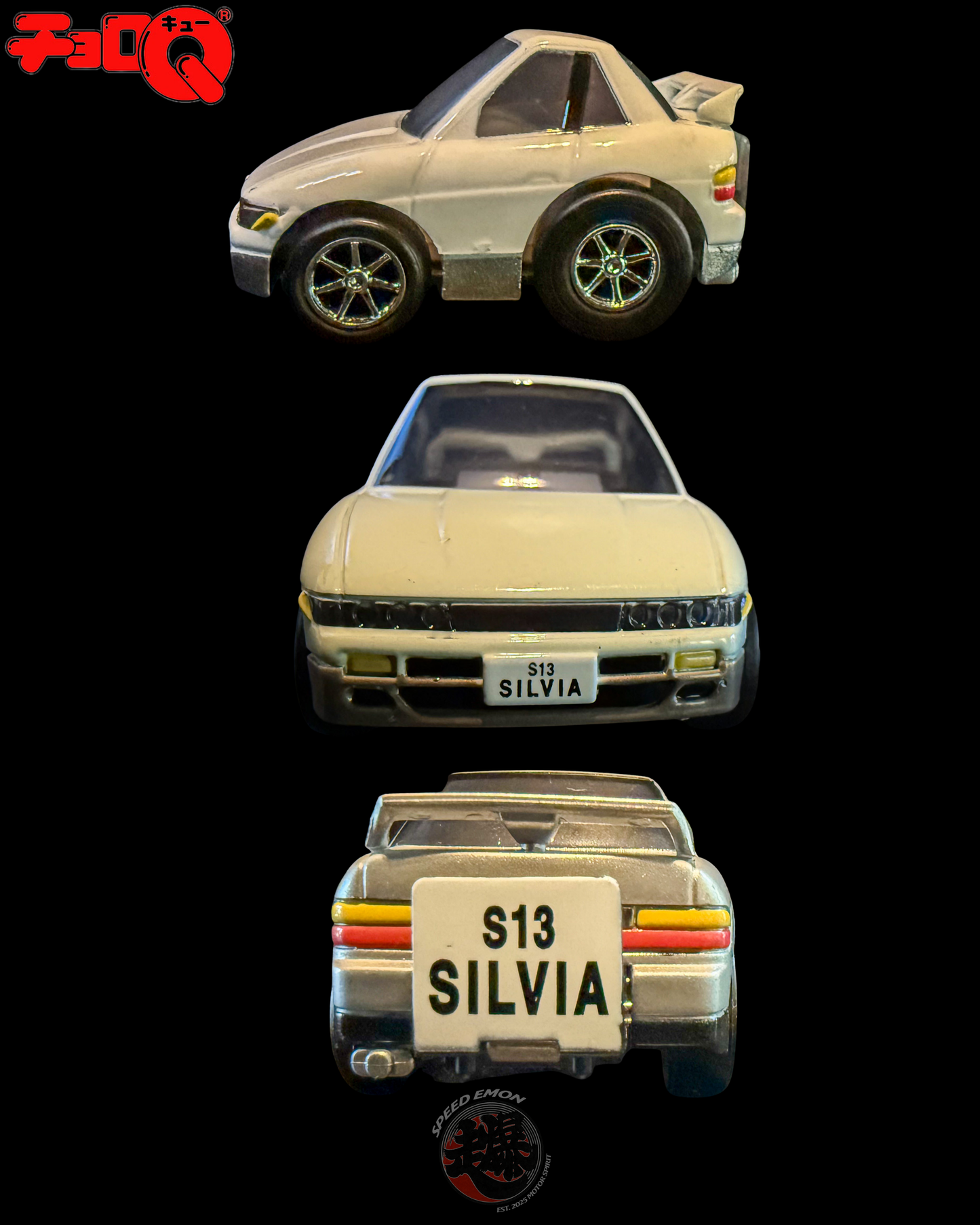 CHORO-Q Nissan Silvia S13 Limited (5 colors available)