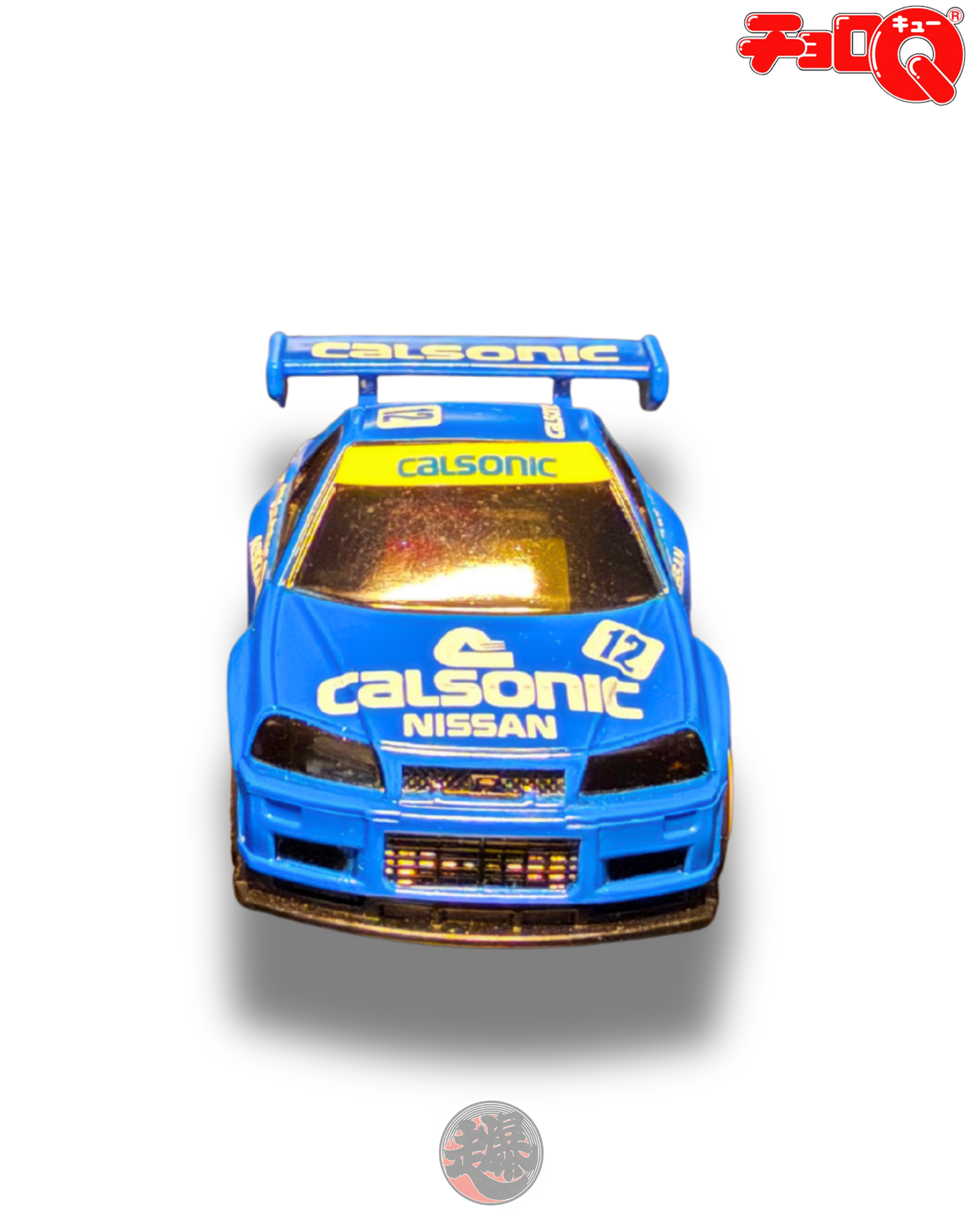CHORO-Q CALSONIC SKYLINE GT-R BNR34