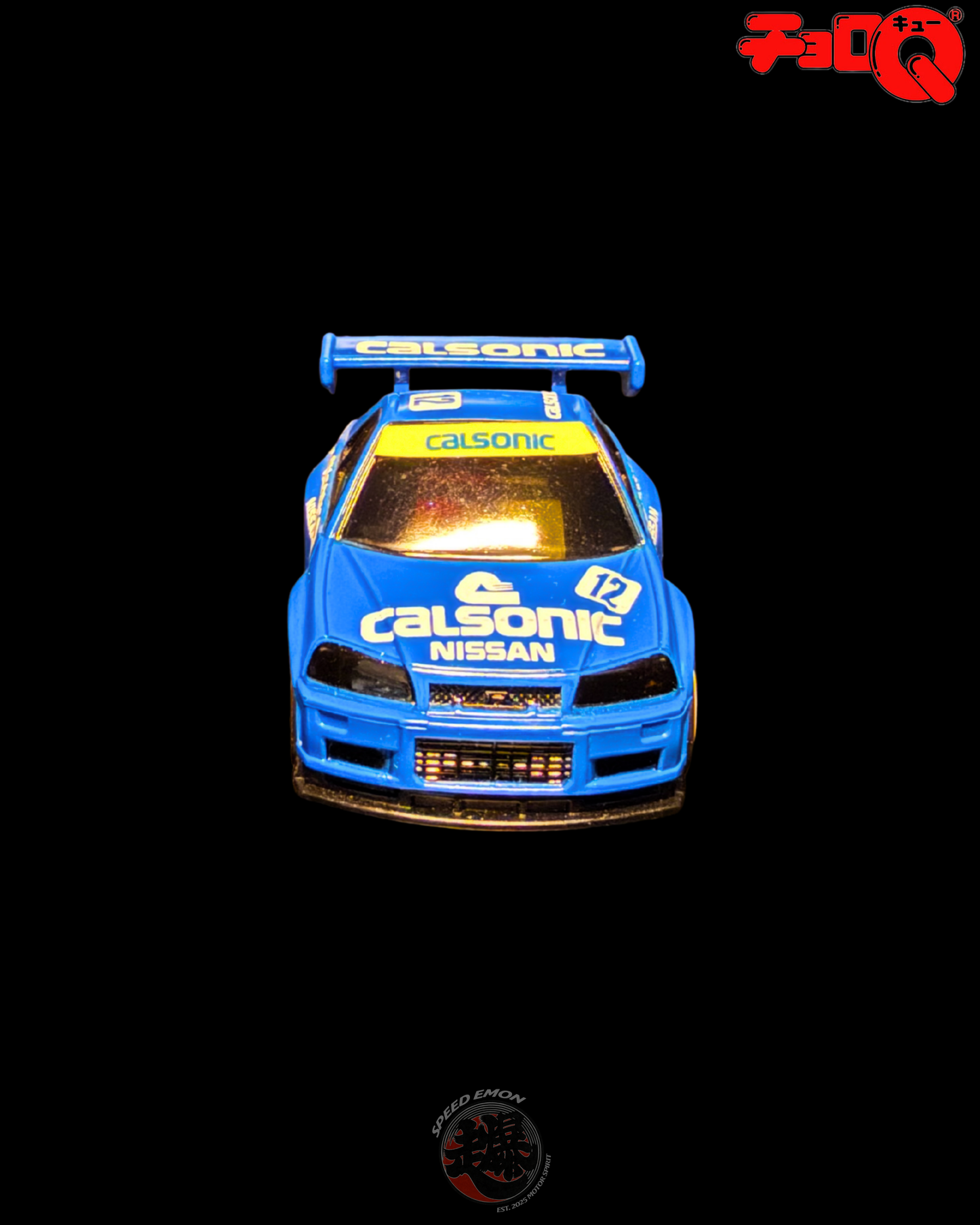 CHORO-Q CALSONIC SKYLINE GT-R BNR34