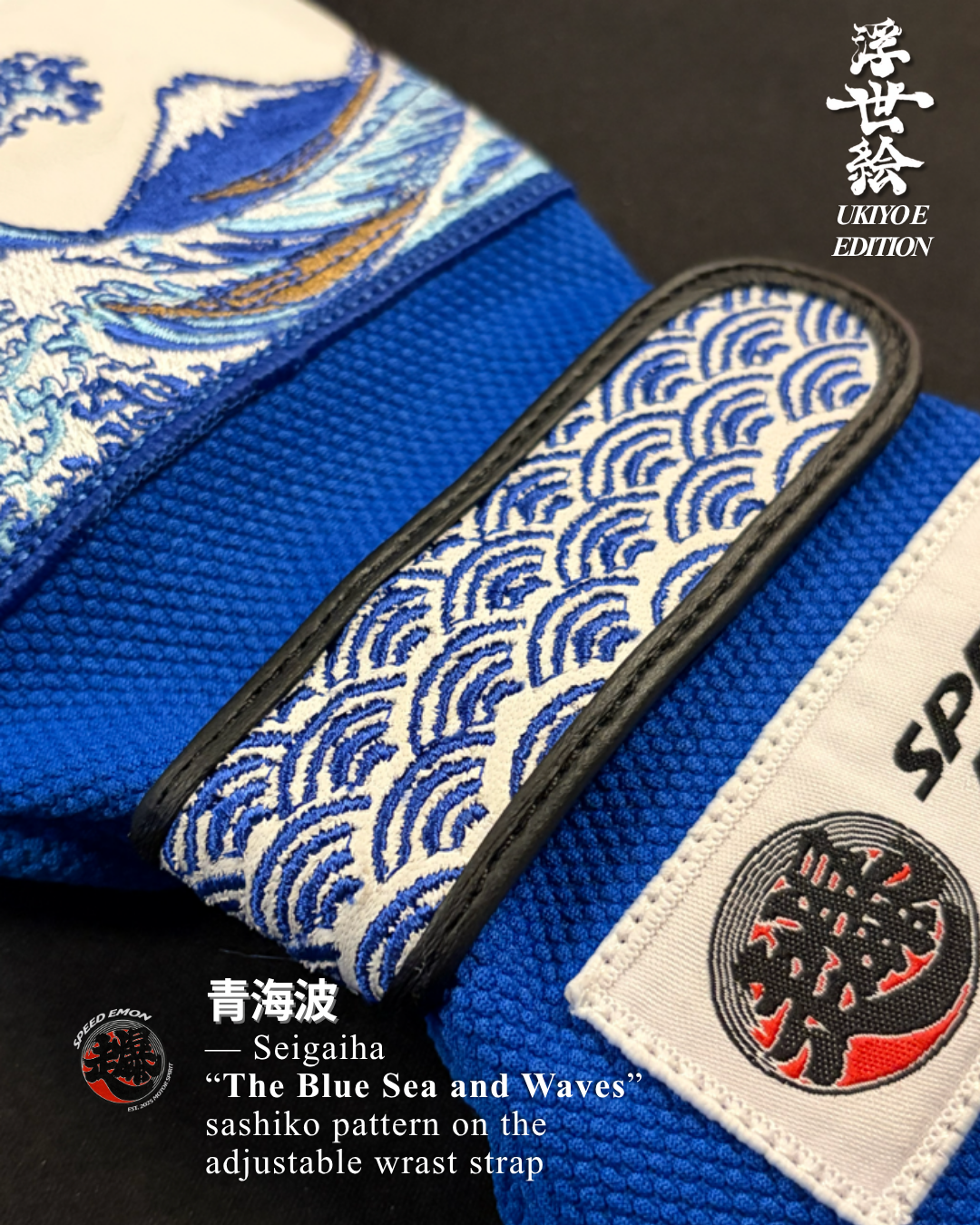 Speed Emon Ukiyo-E / Sashiko Driving Glove "The Great Wave off Kanagawa"