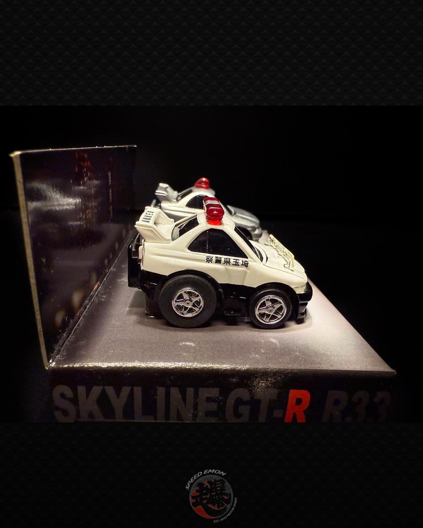 CHORO-Q SKYLINE GT-R BNR33 Patrol Cars