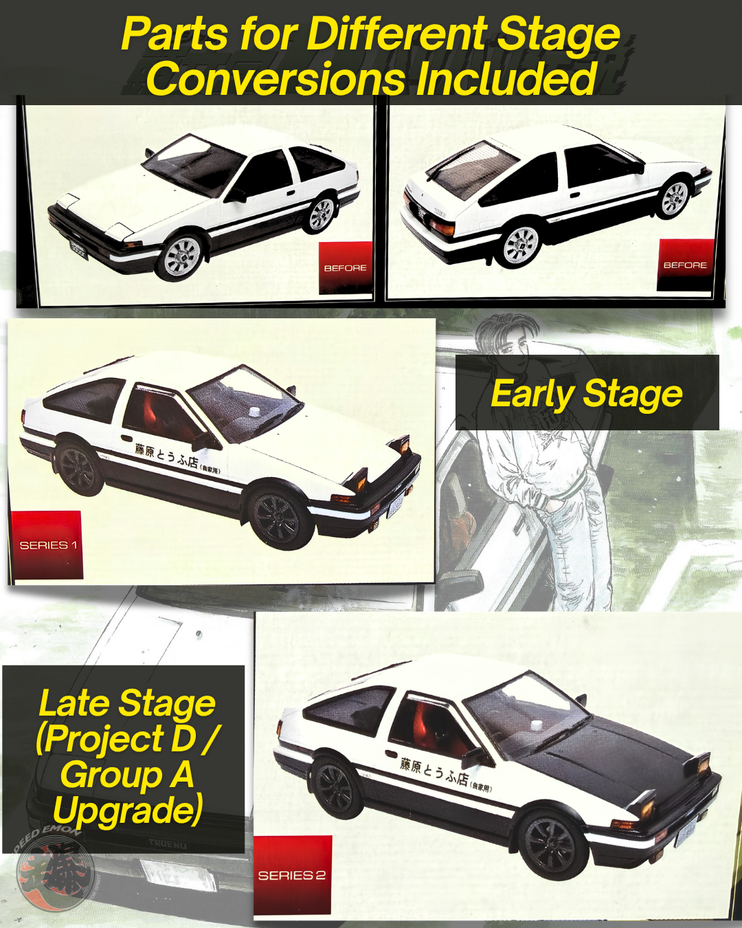 Initial D Toyota AE86 Takumi Fujiwara Spec 1/24 by HOTWORKS