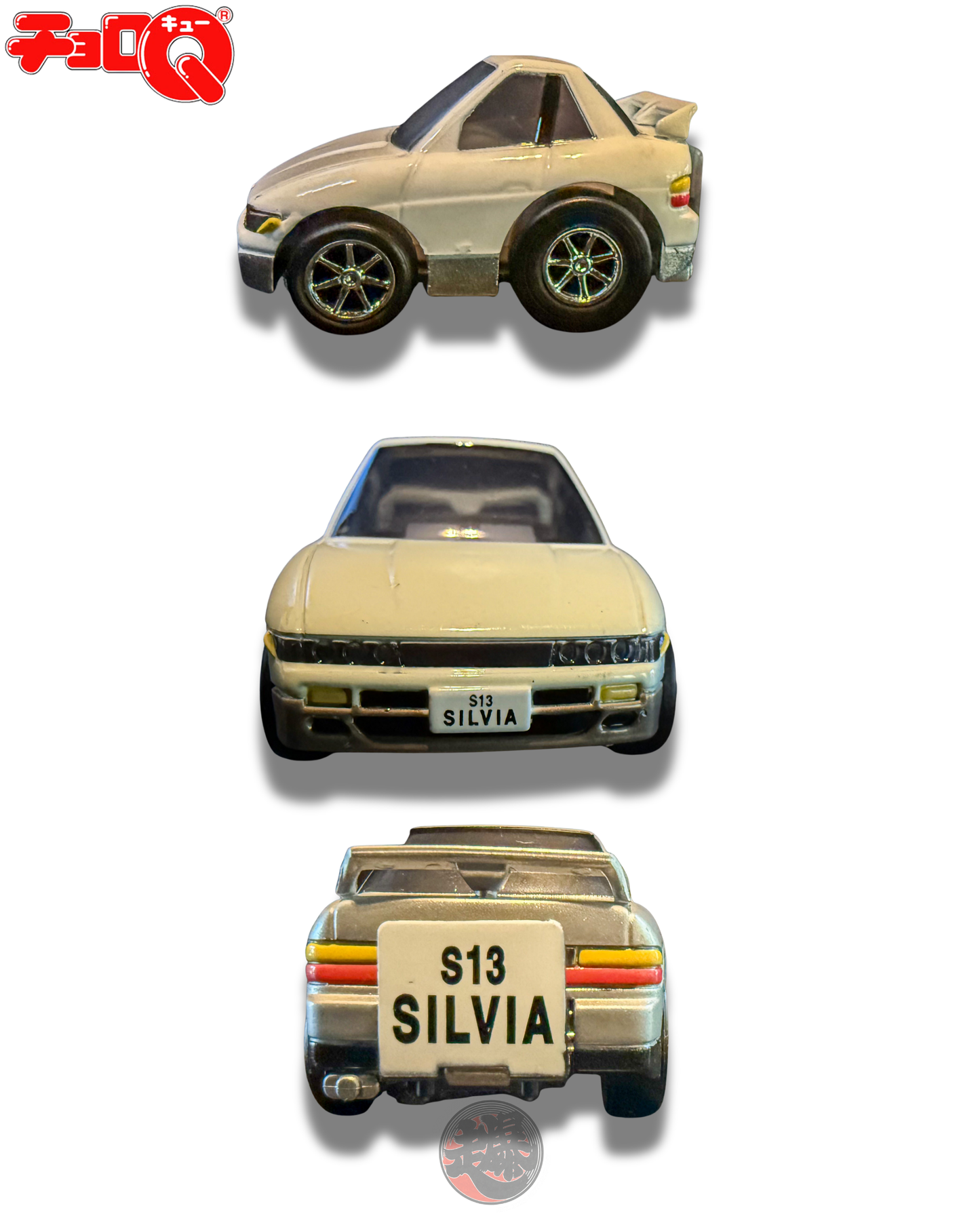 CHORO-Q Nissan Silvia S13 Limited (5 colors available)