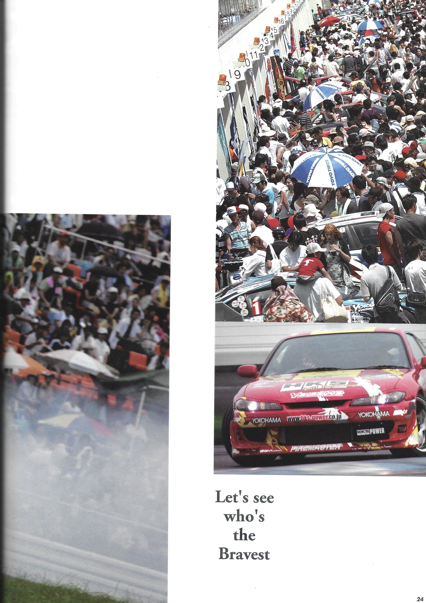 HYPER REV Silvia vol. 113 J