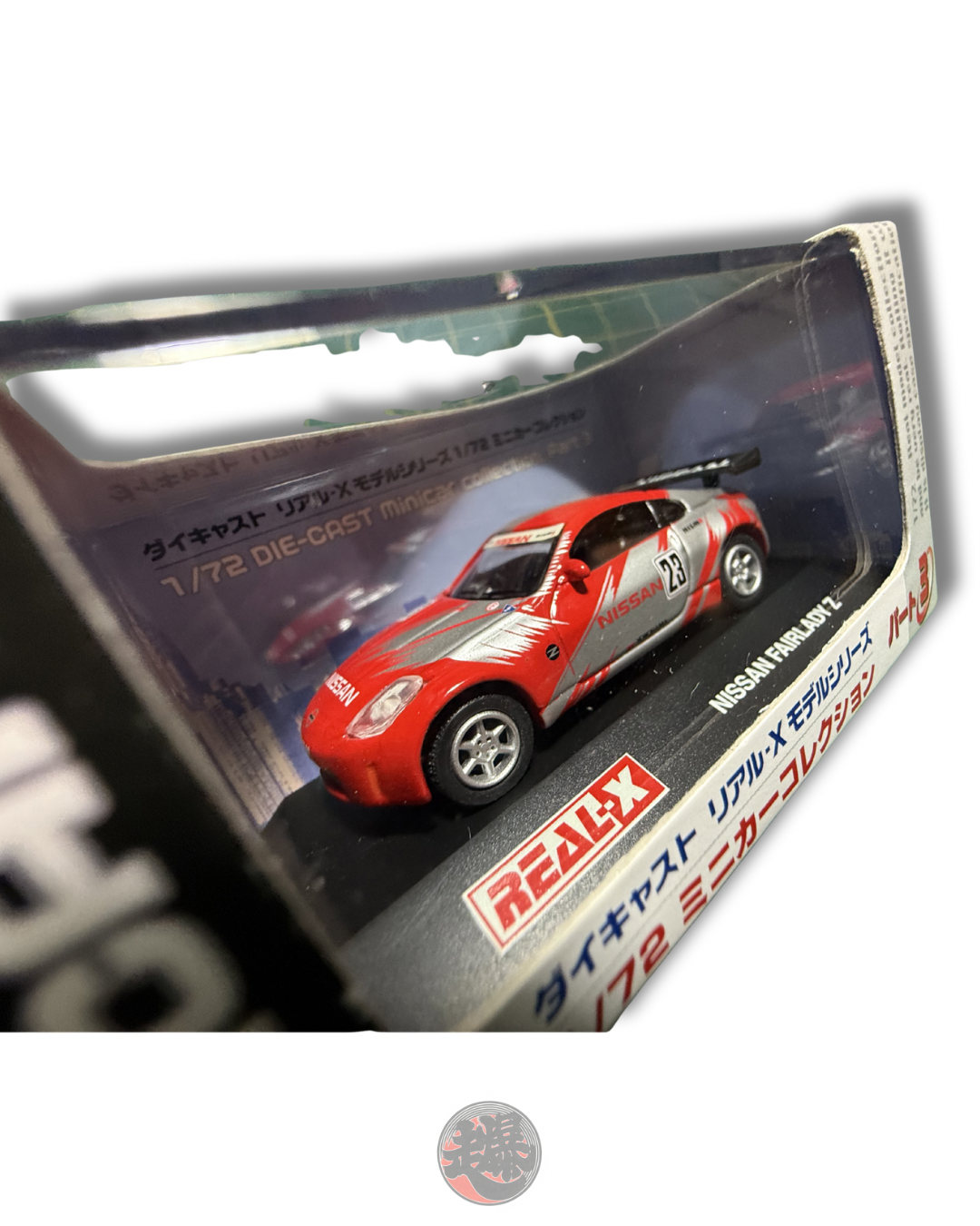 REAL-X Nissan Fairlady Z NISMO 1:72 scale
